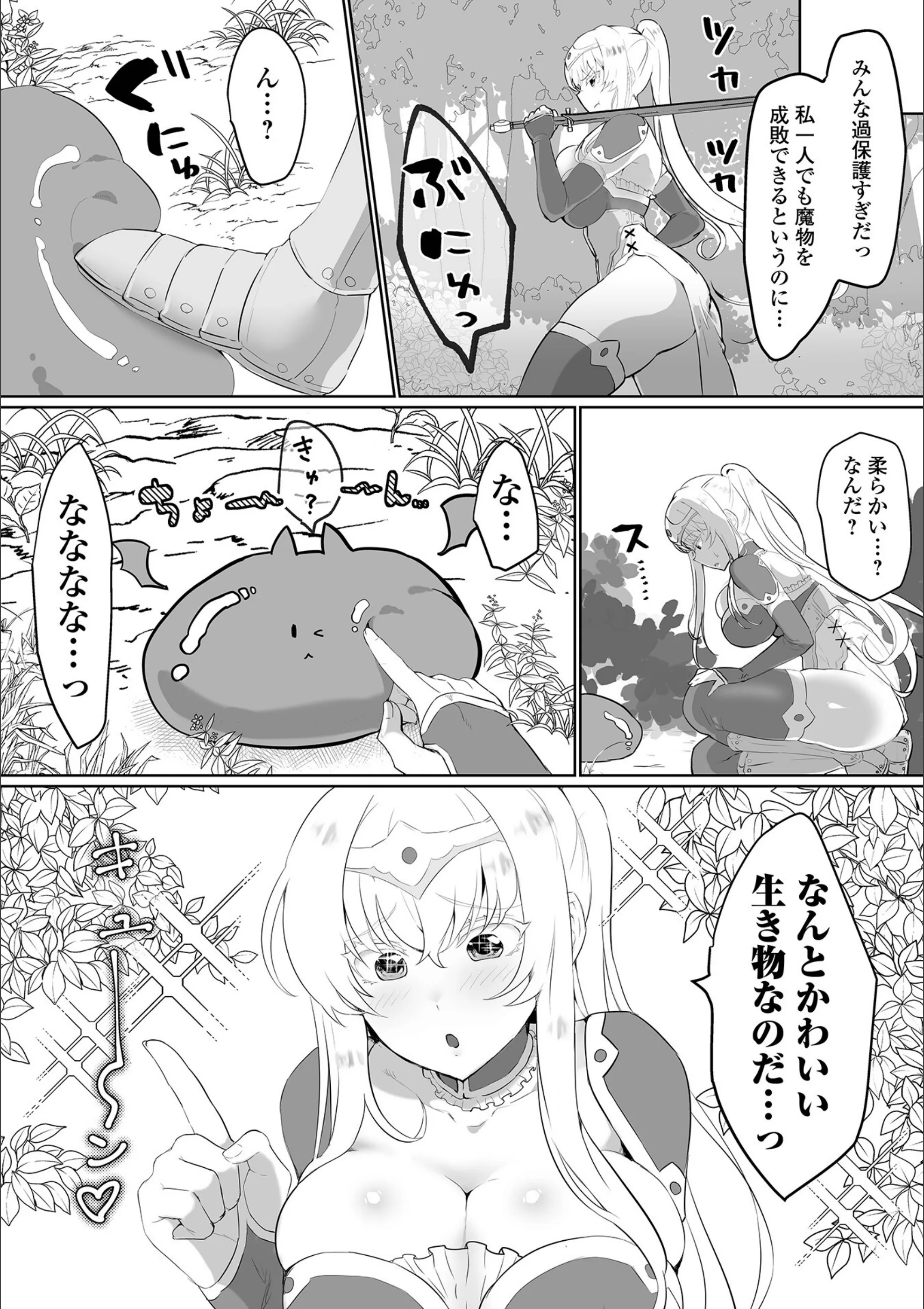 サンプル 4