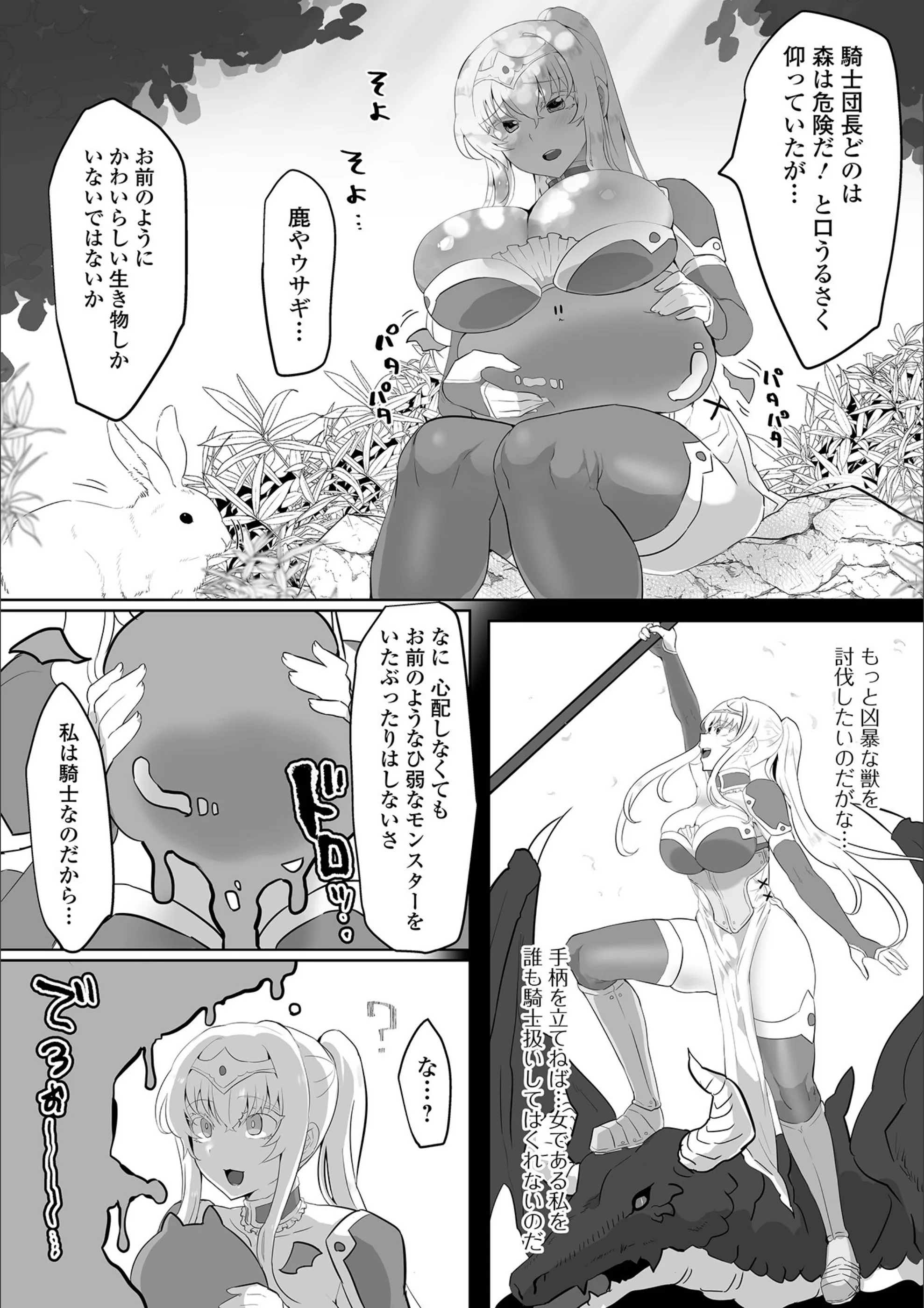 サンプル 5