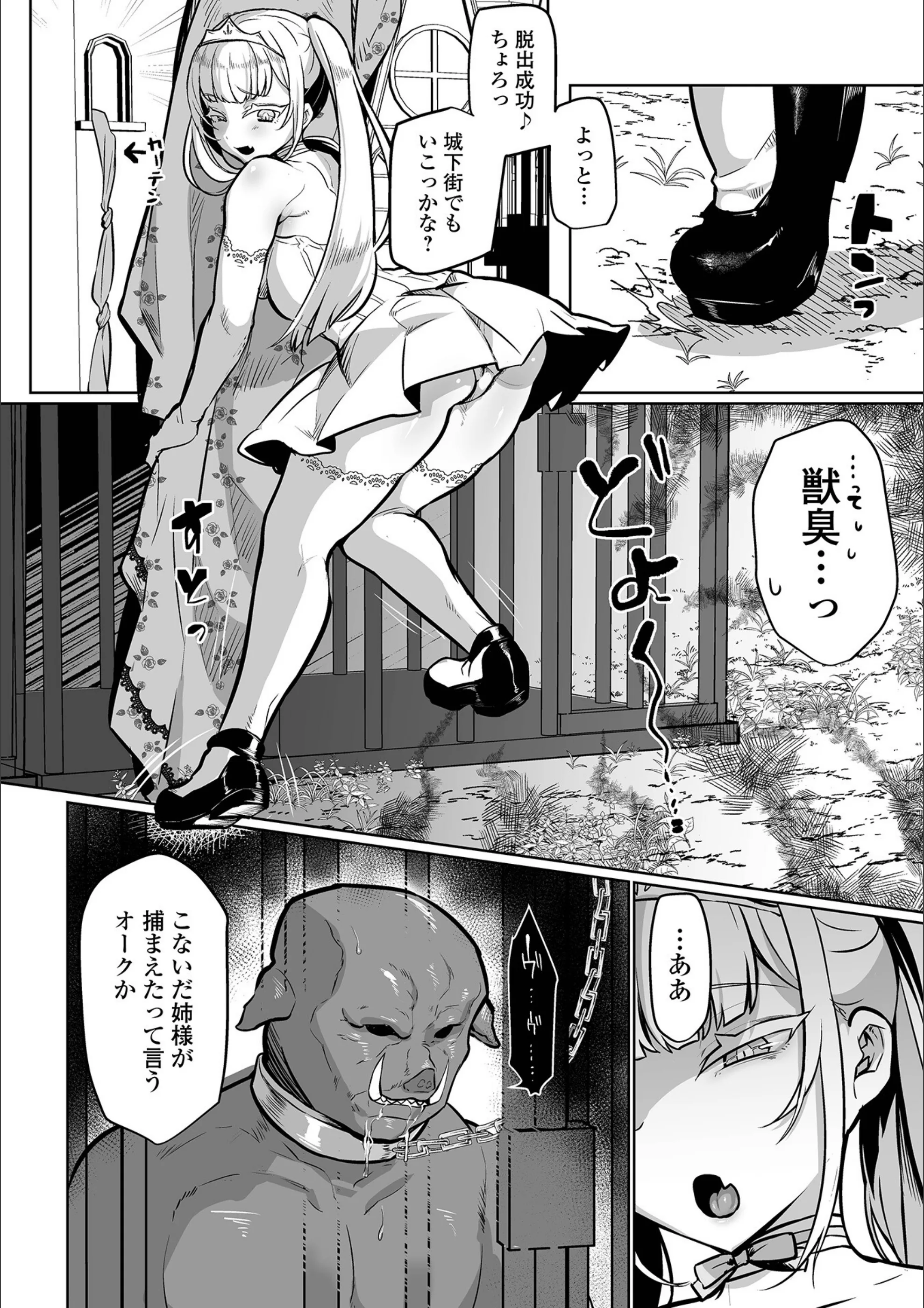 サンプル 10