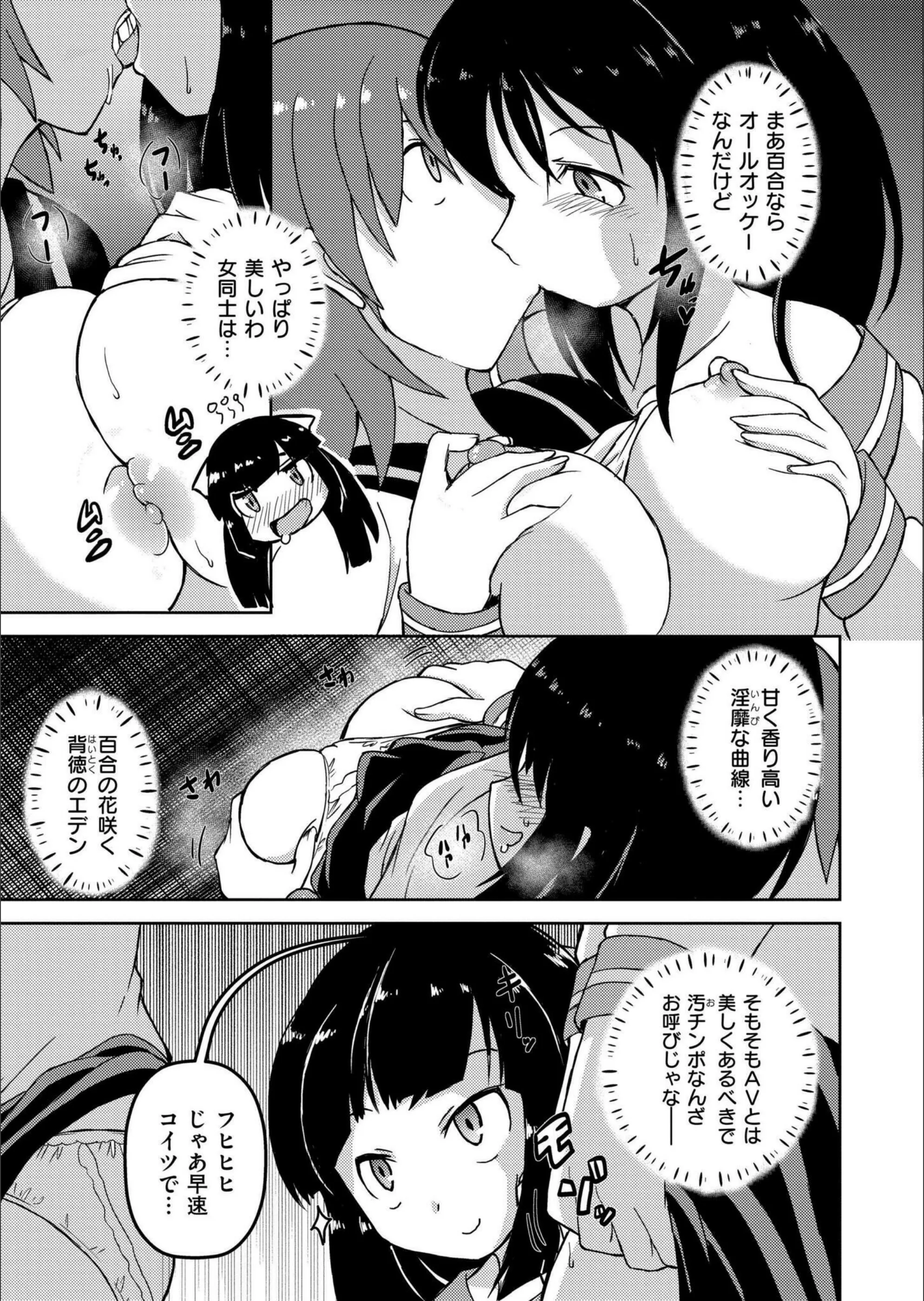 サンプル 3