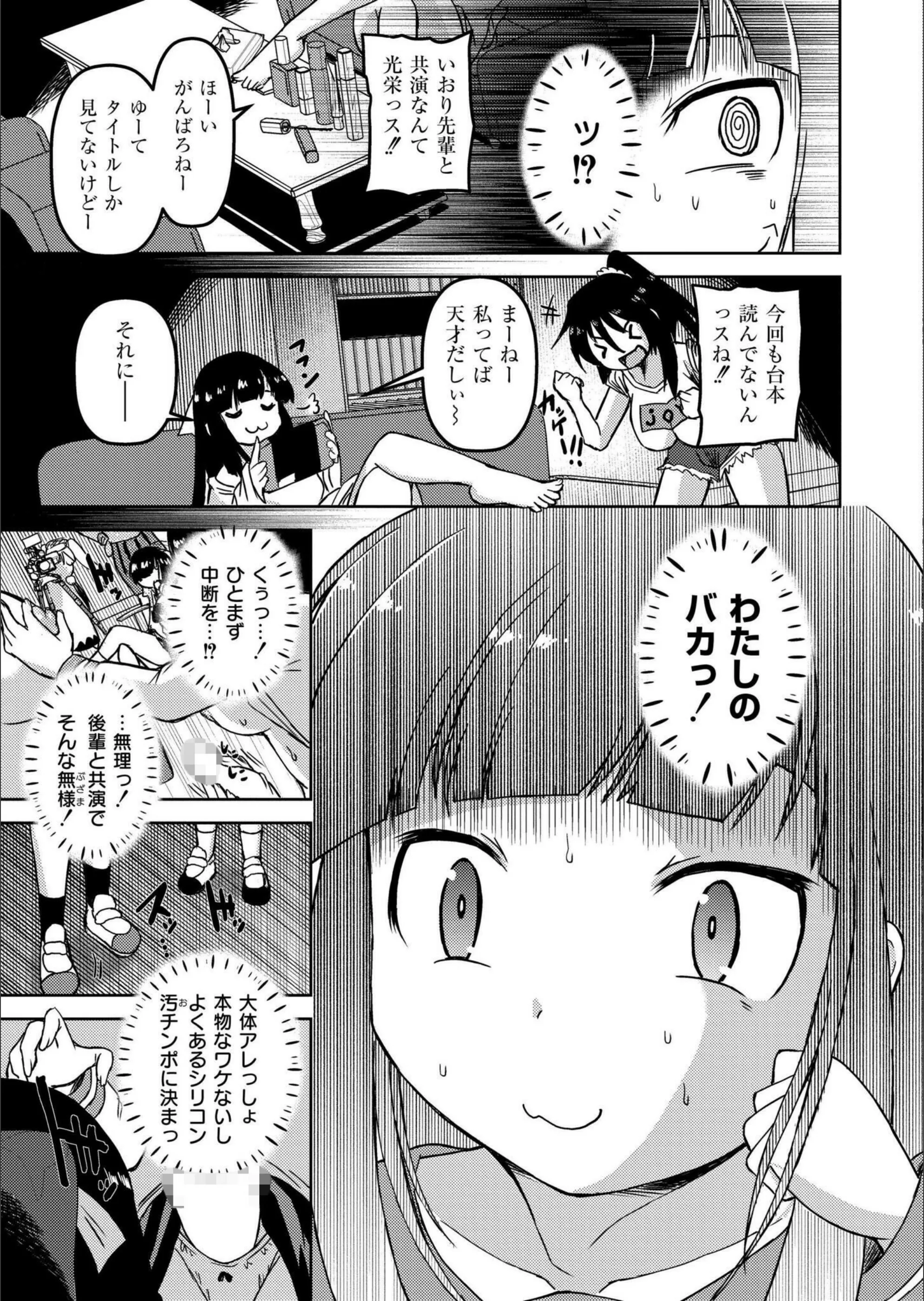 サンプル 5