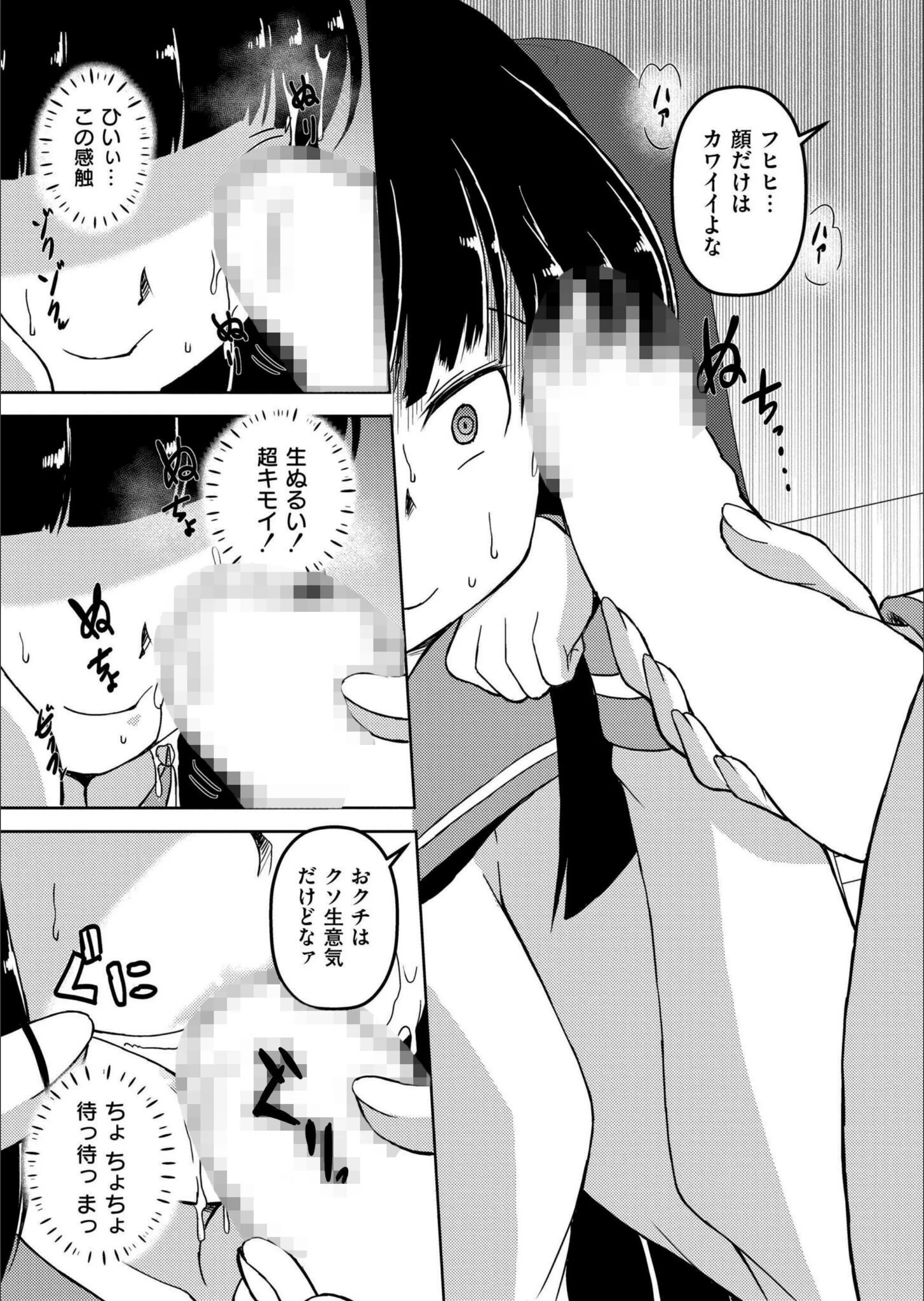 サンプル 7