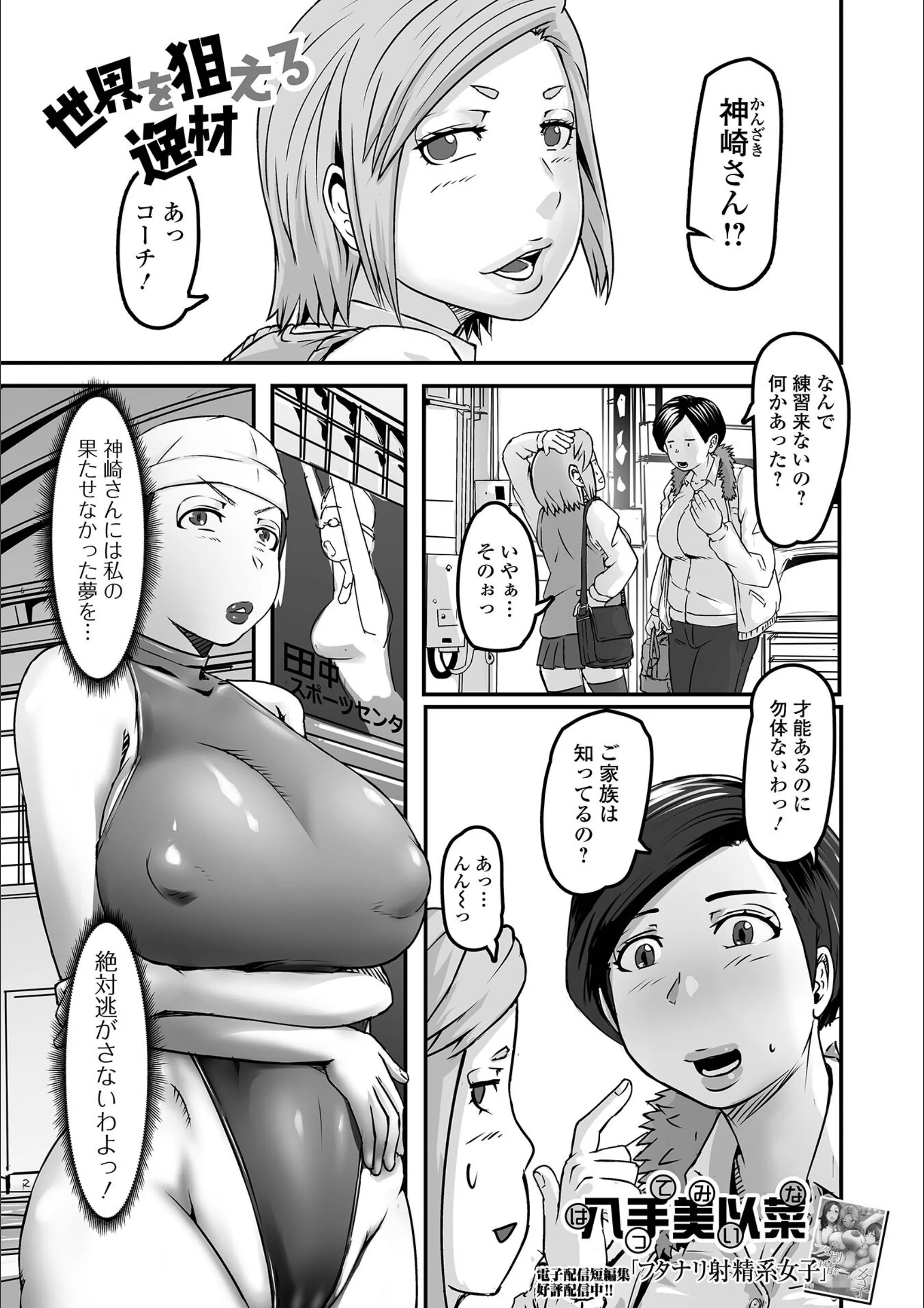 サンプル 1