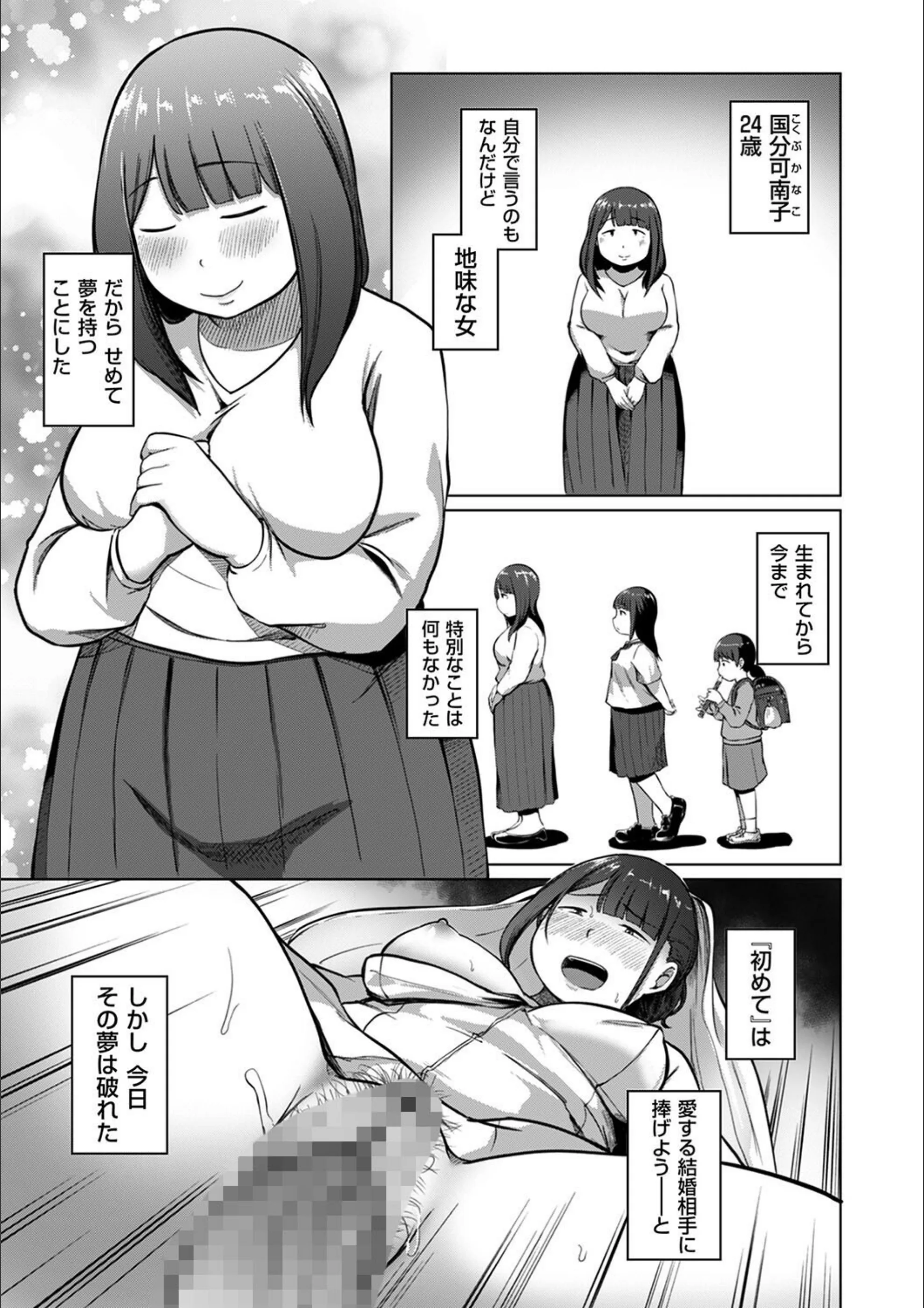 サンプル 1