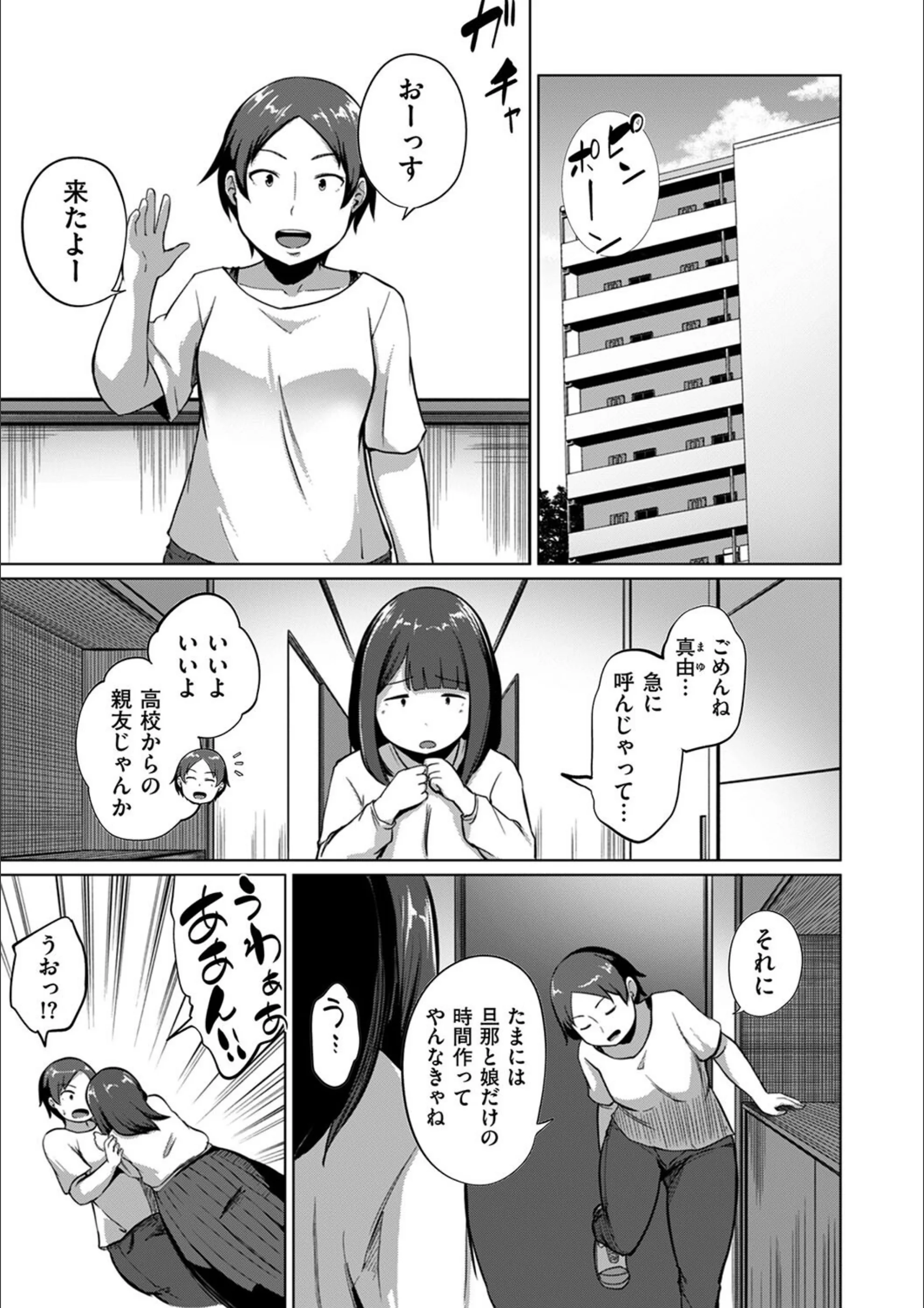 サンプル 3