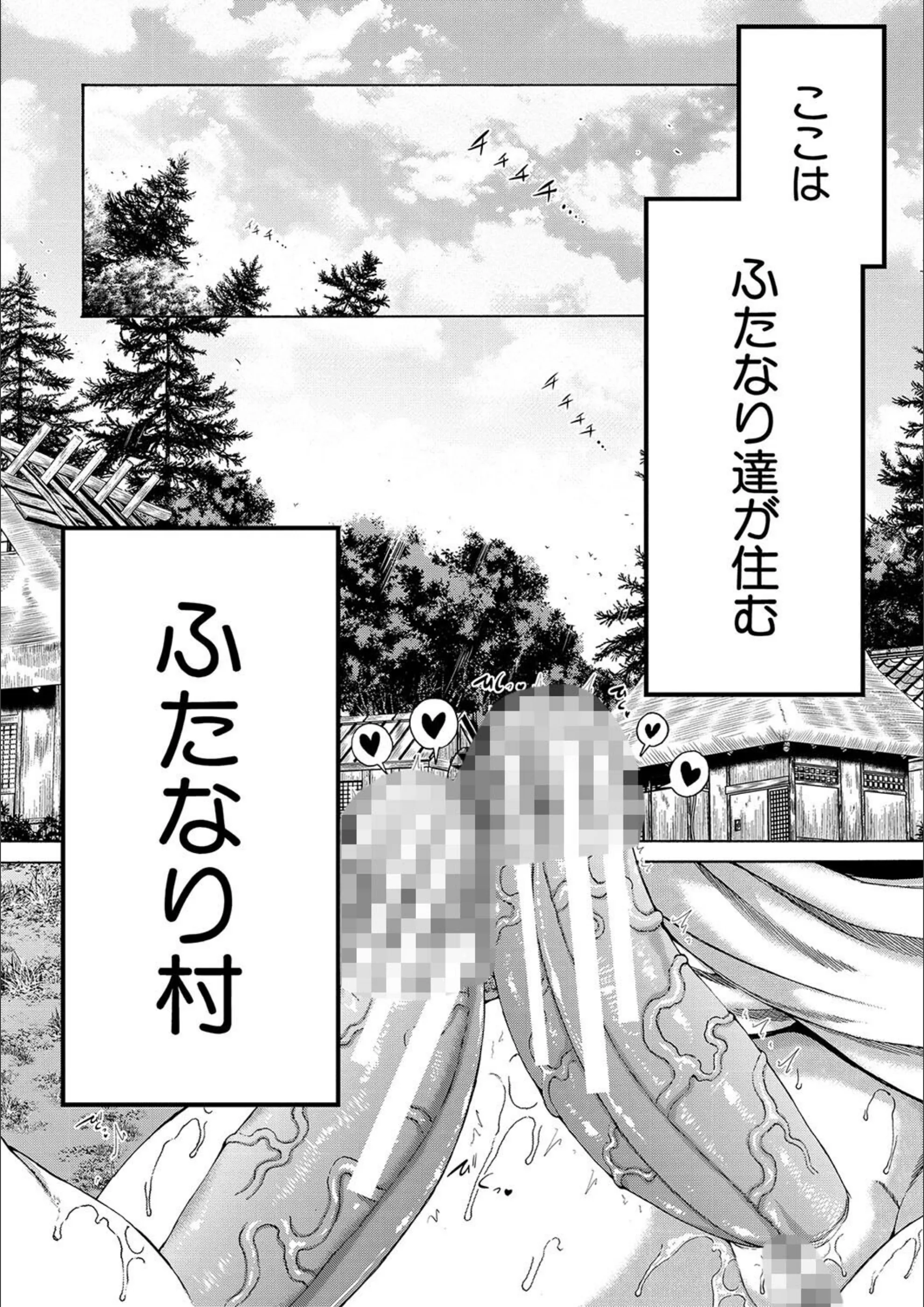 サンプル 3