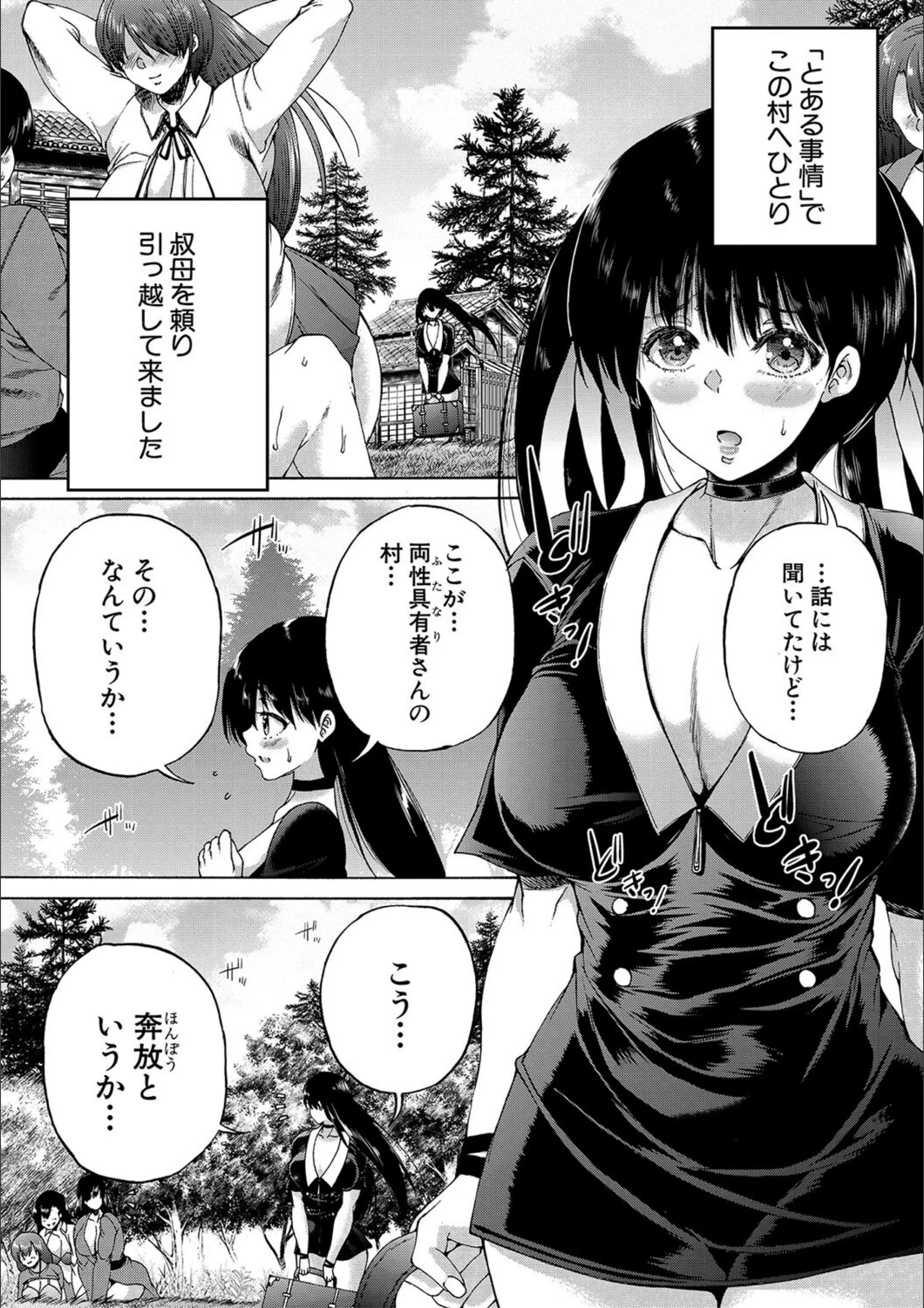 サンプル 6