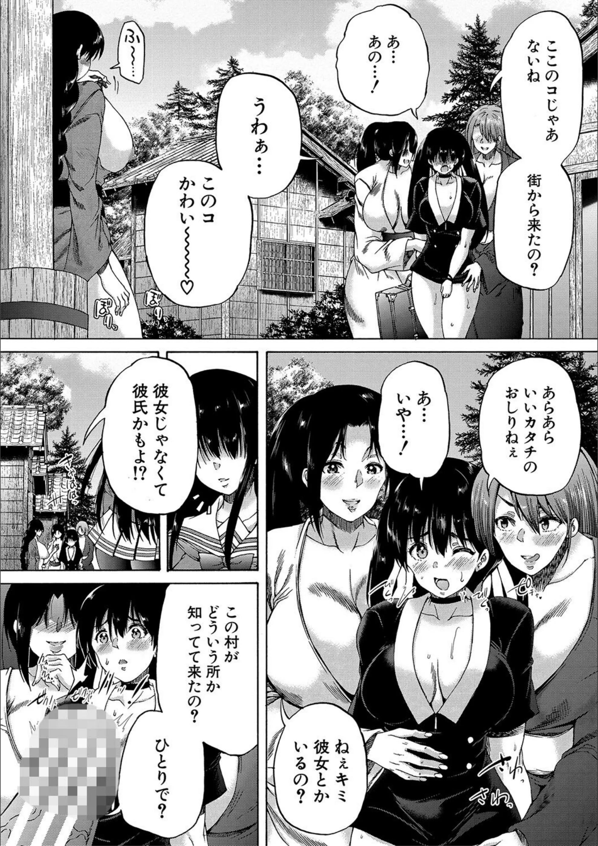 サンプル 10