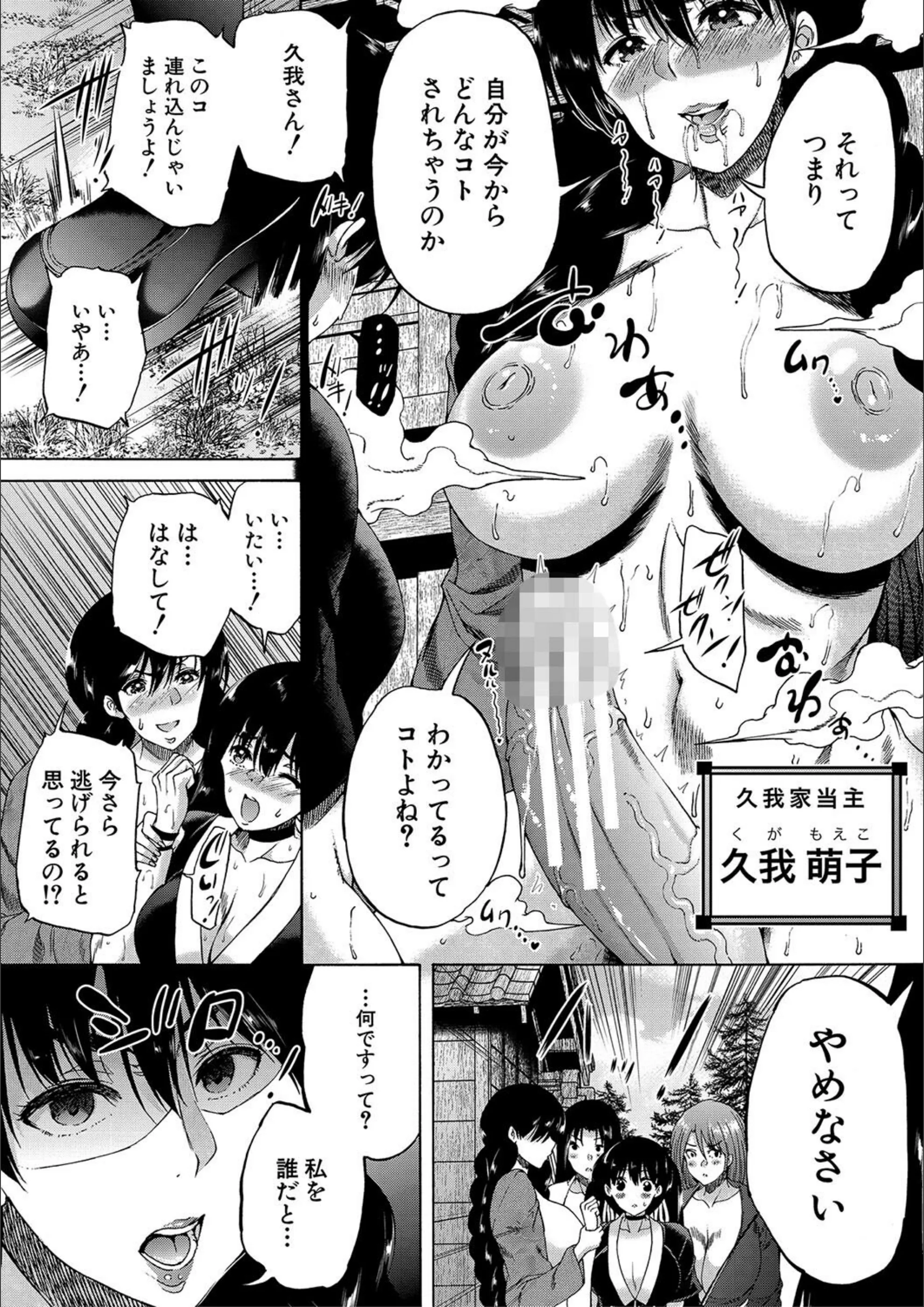 サンプル 11