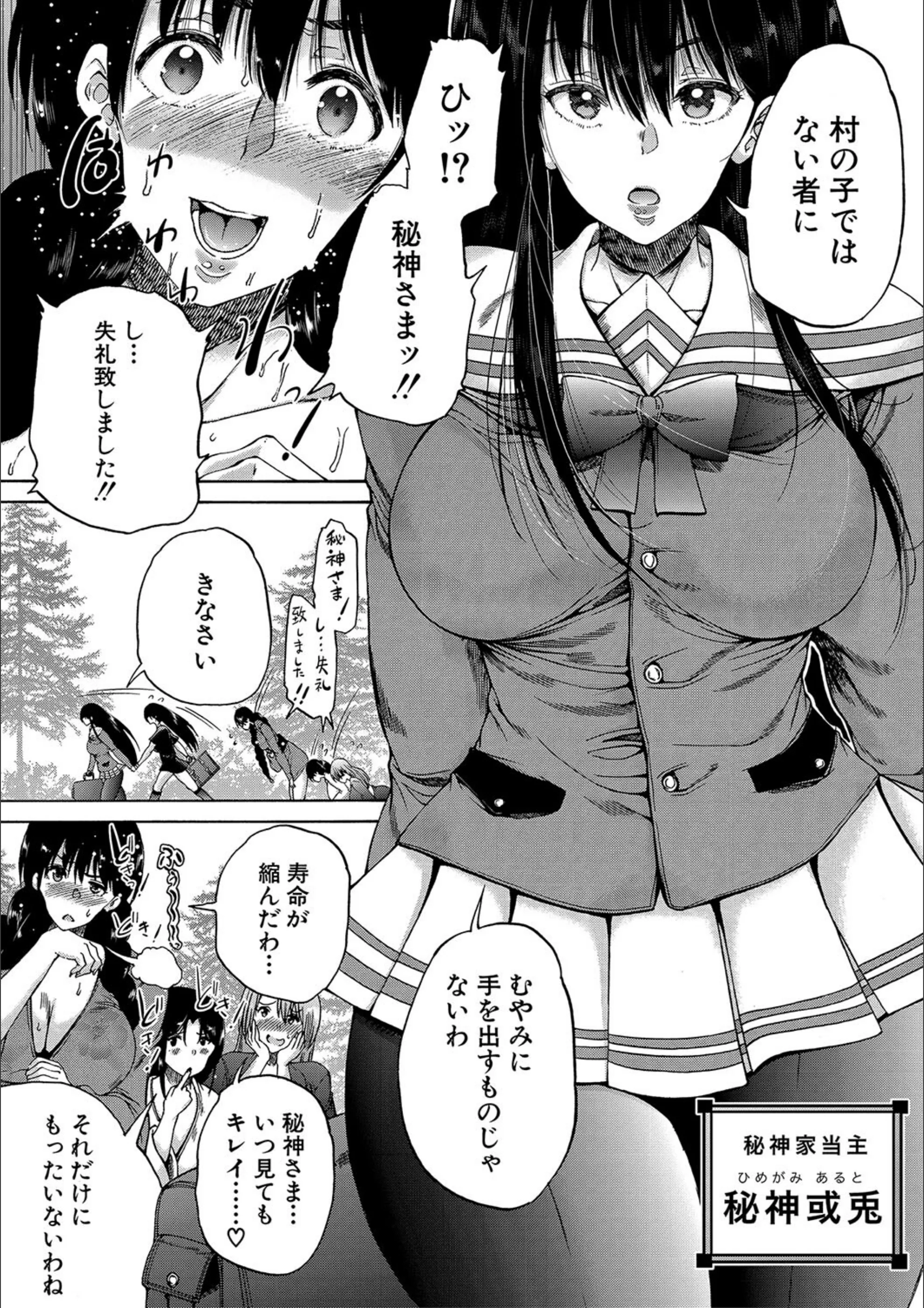 サンプル 12