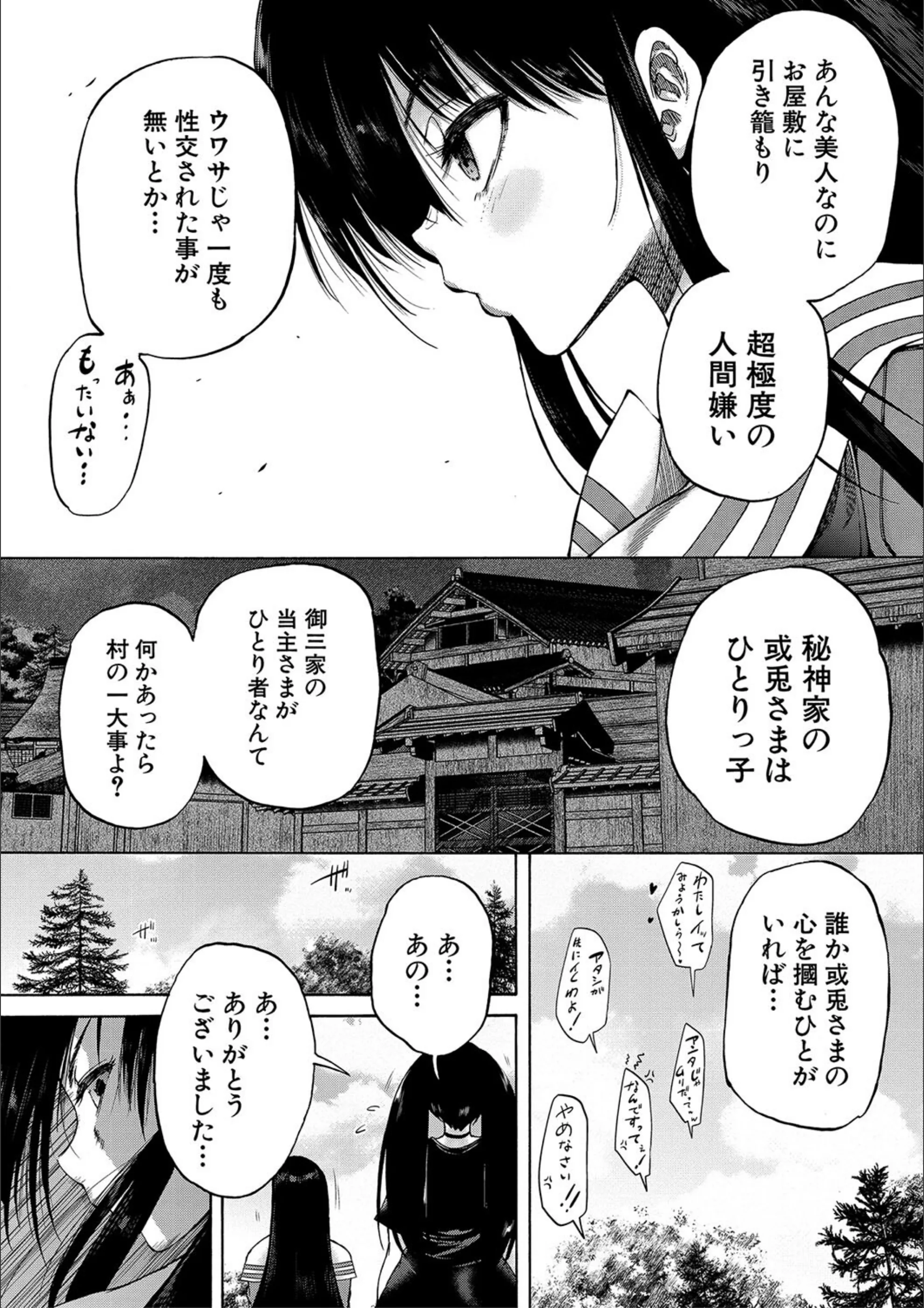 サンプル 13