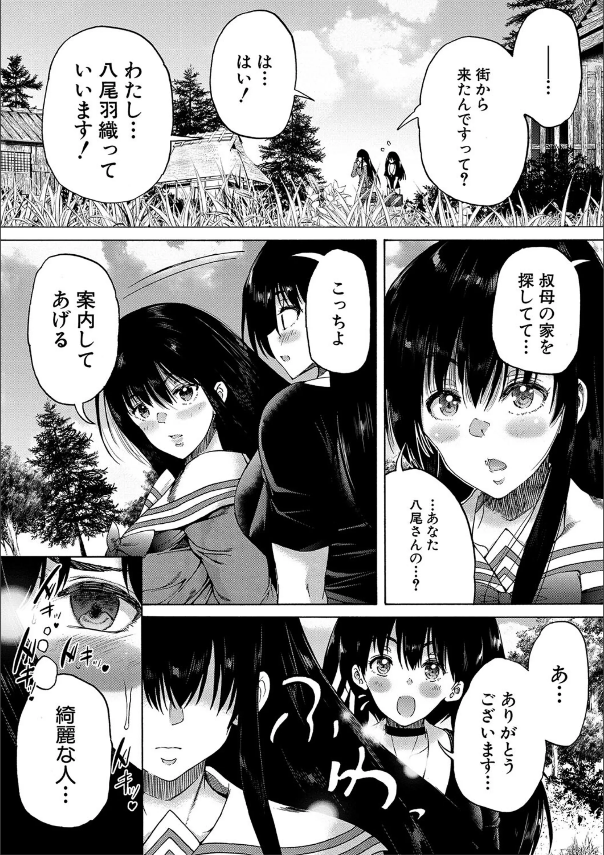 サンプル 15