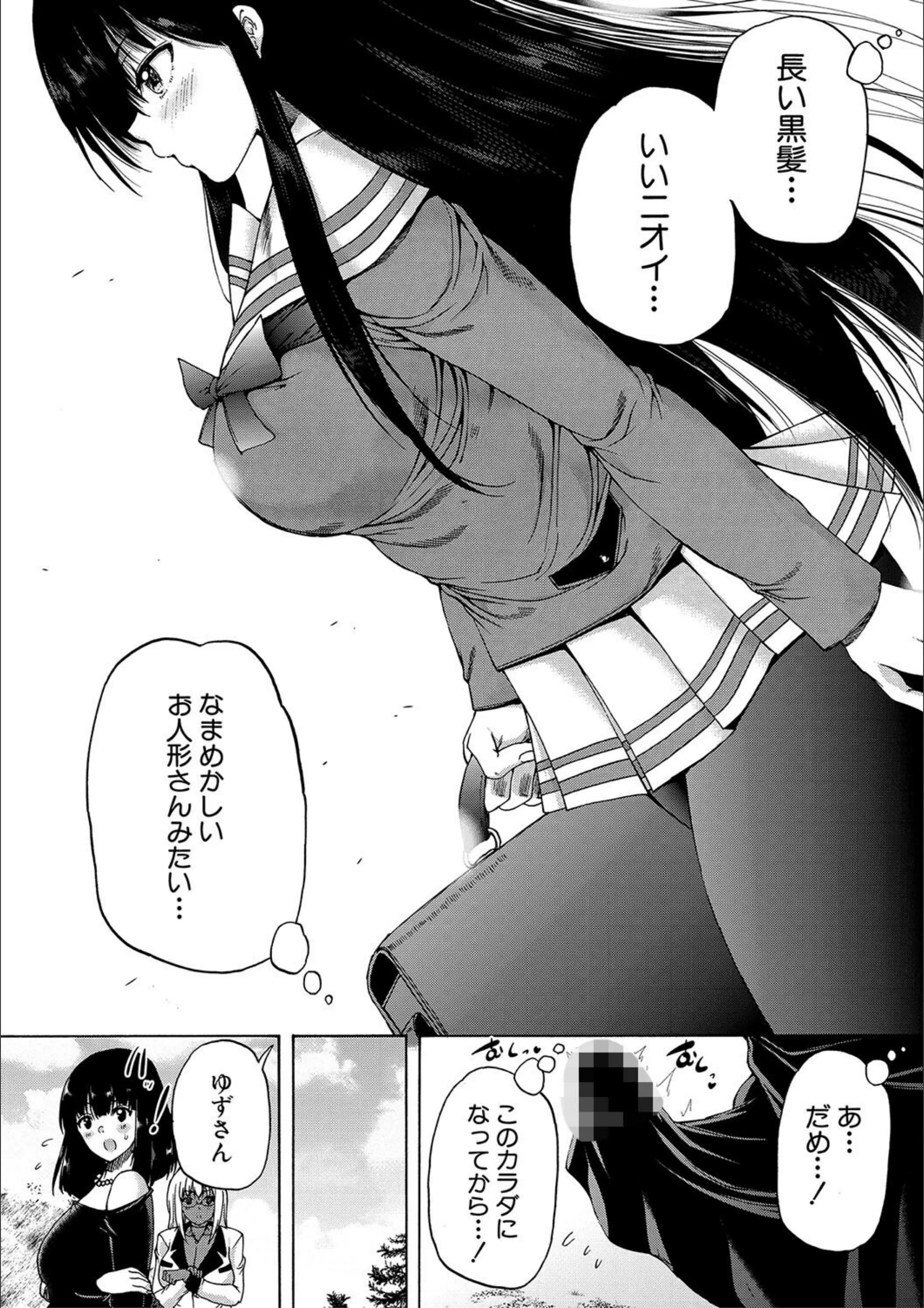 サンプル 16