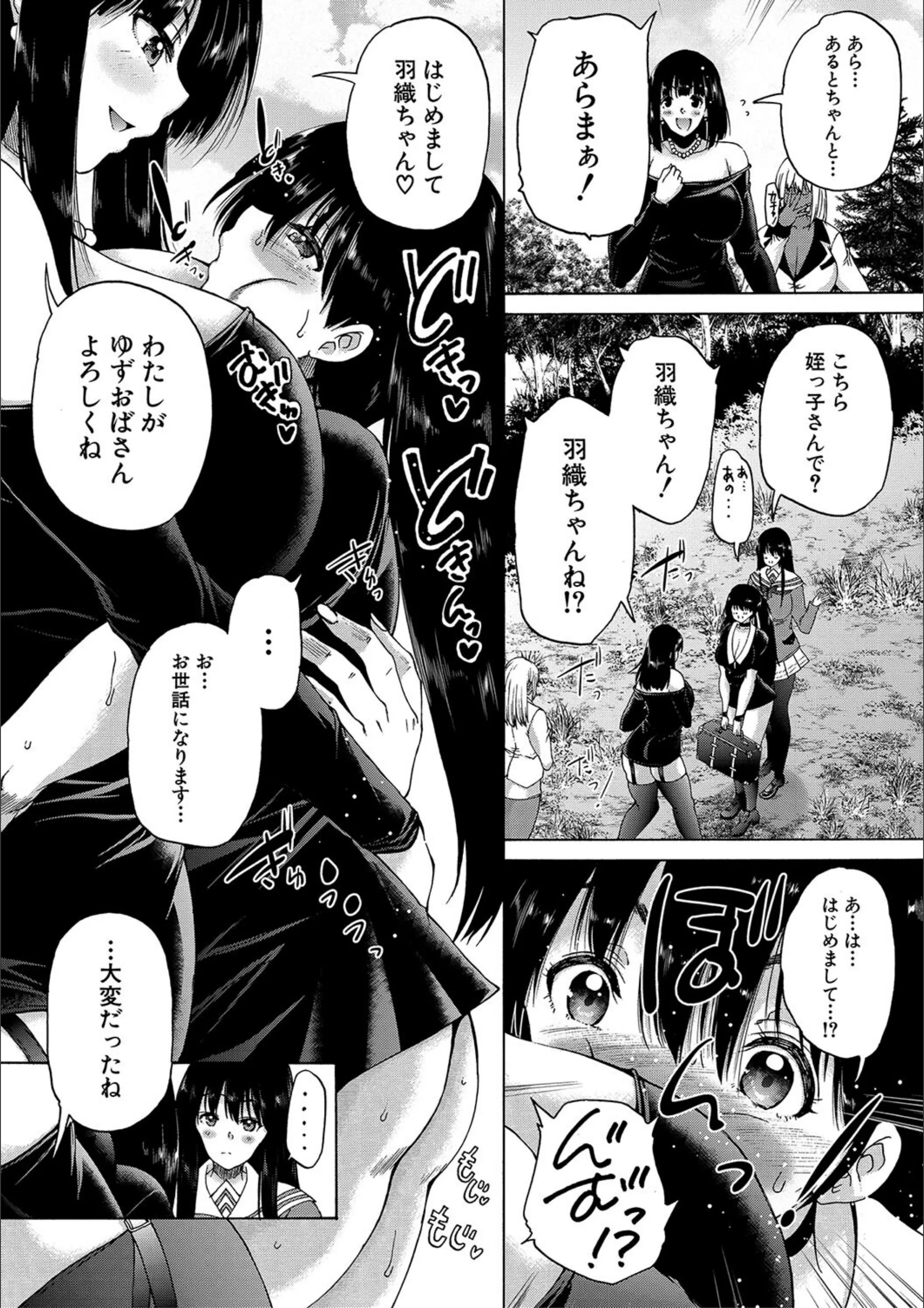 サンプル 17