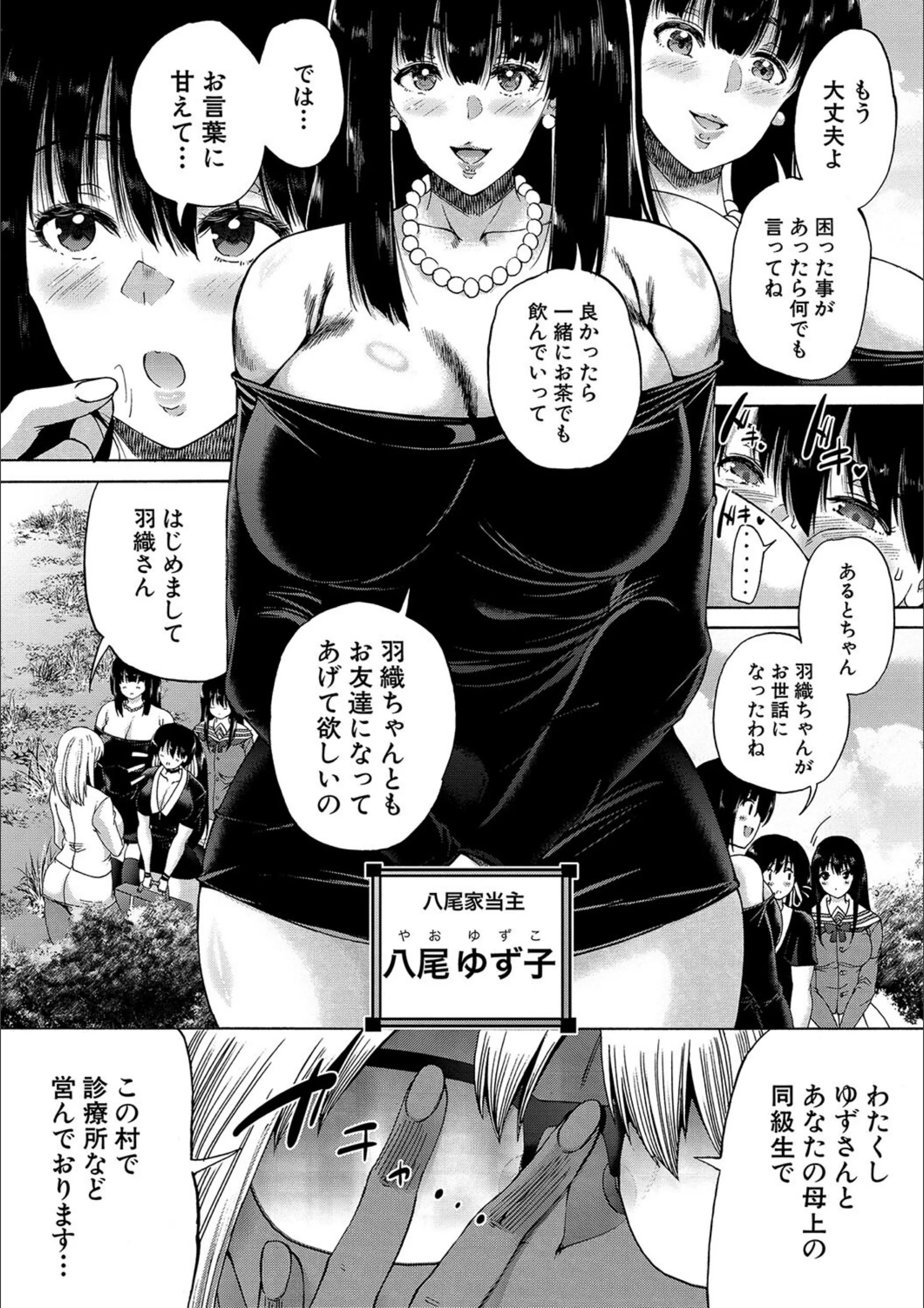 サンプル 18