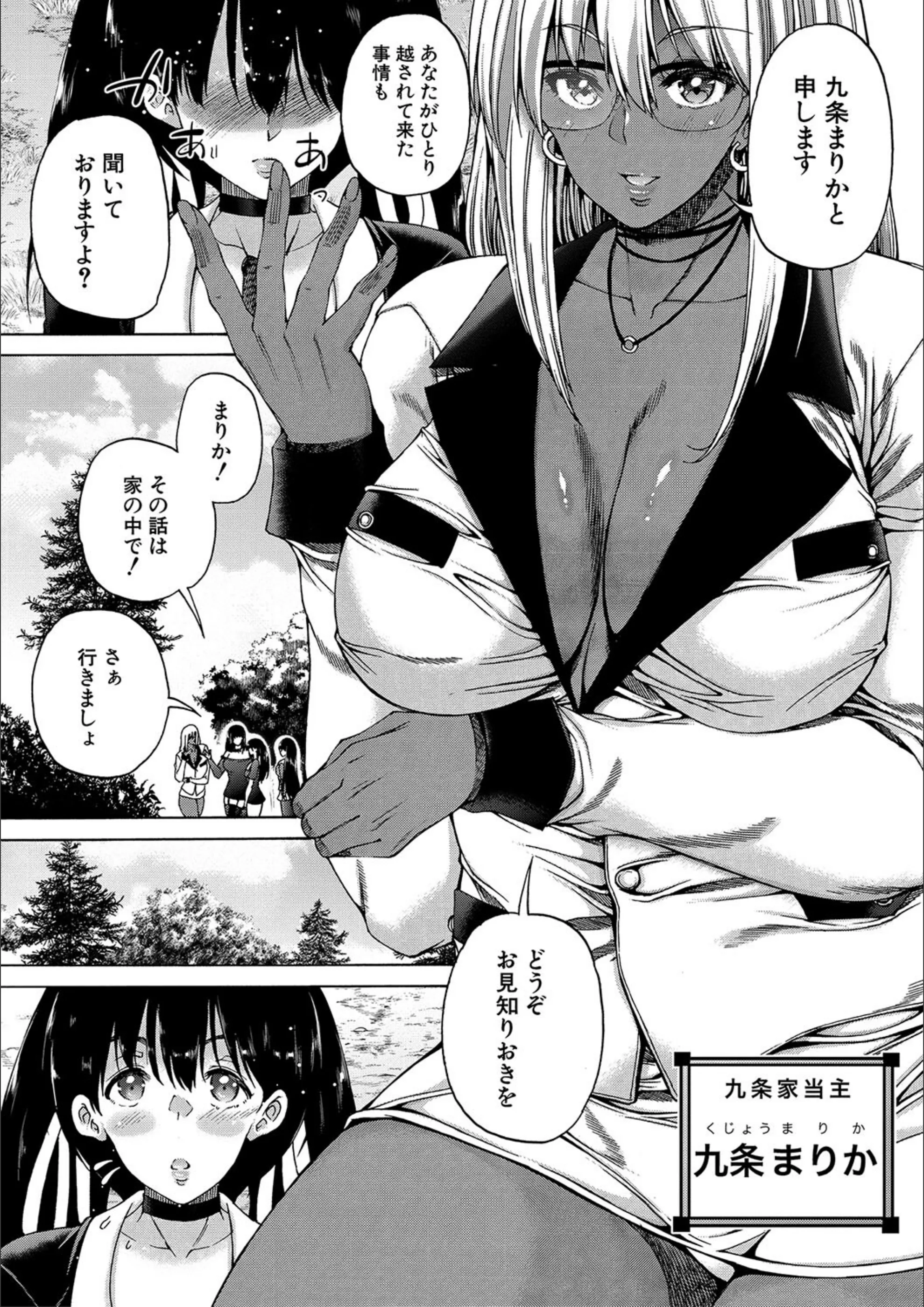 サンプル 19