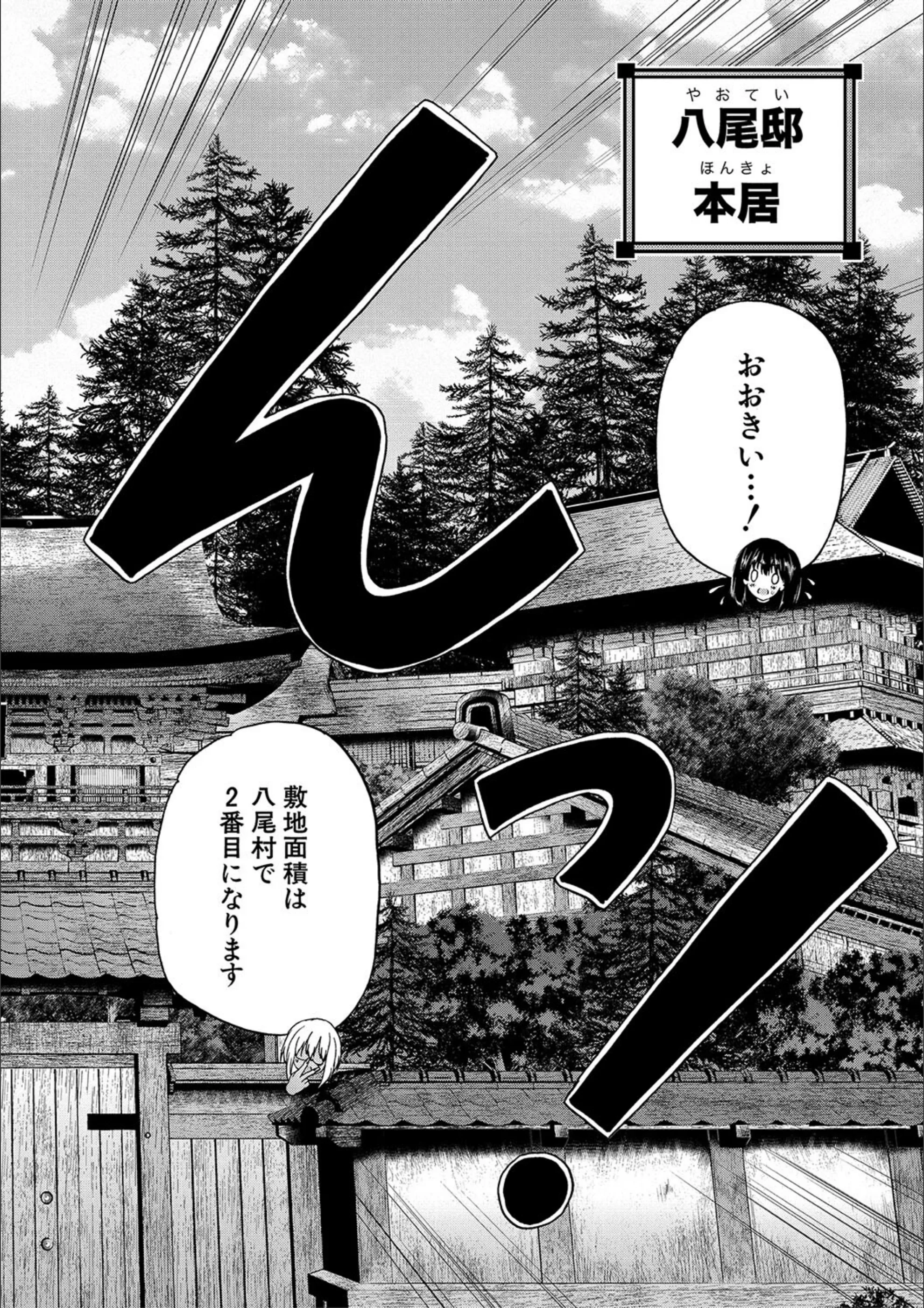 サンプル 20