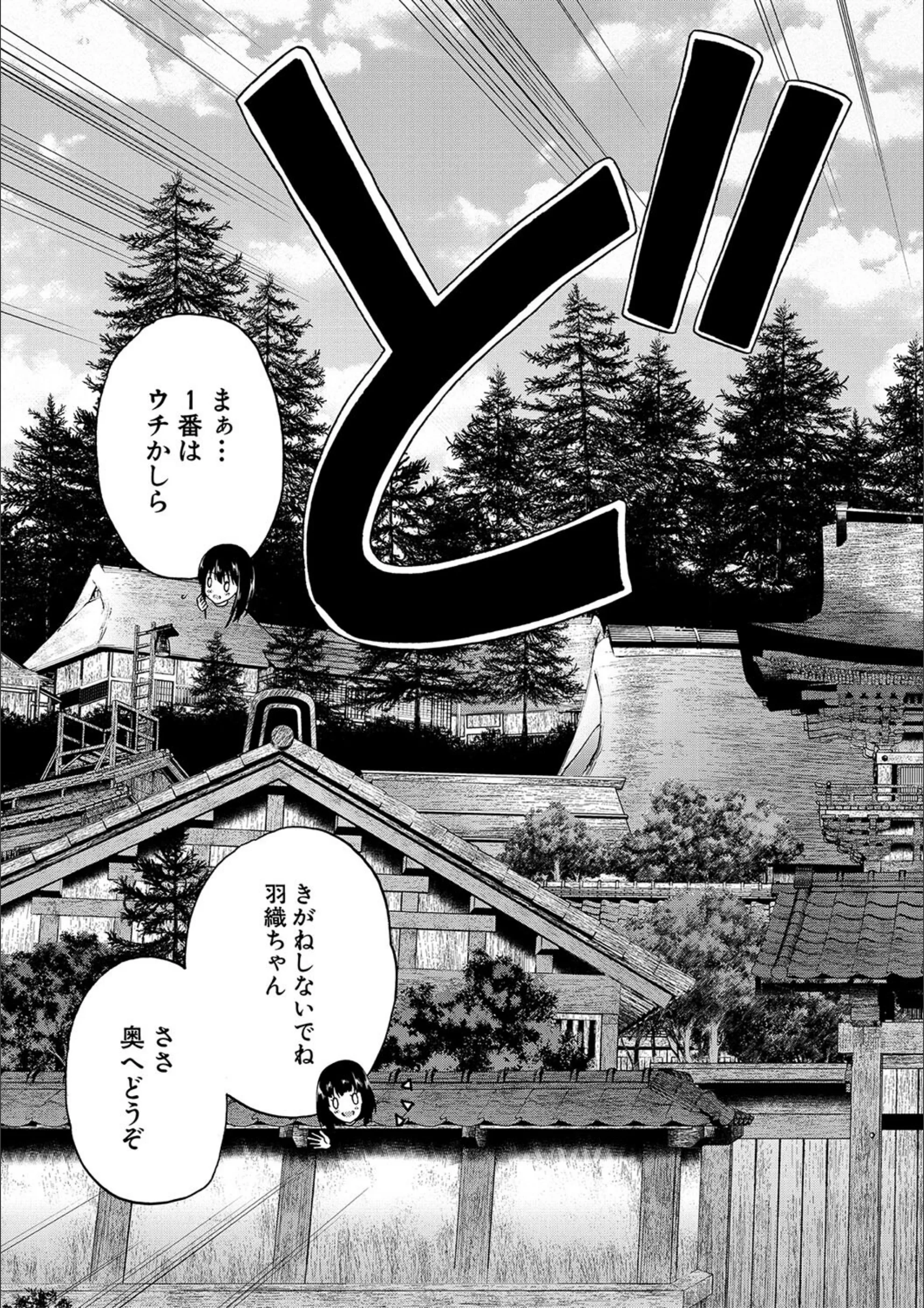 サンプル 21