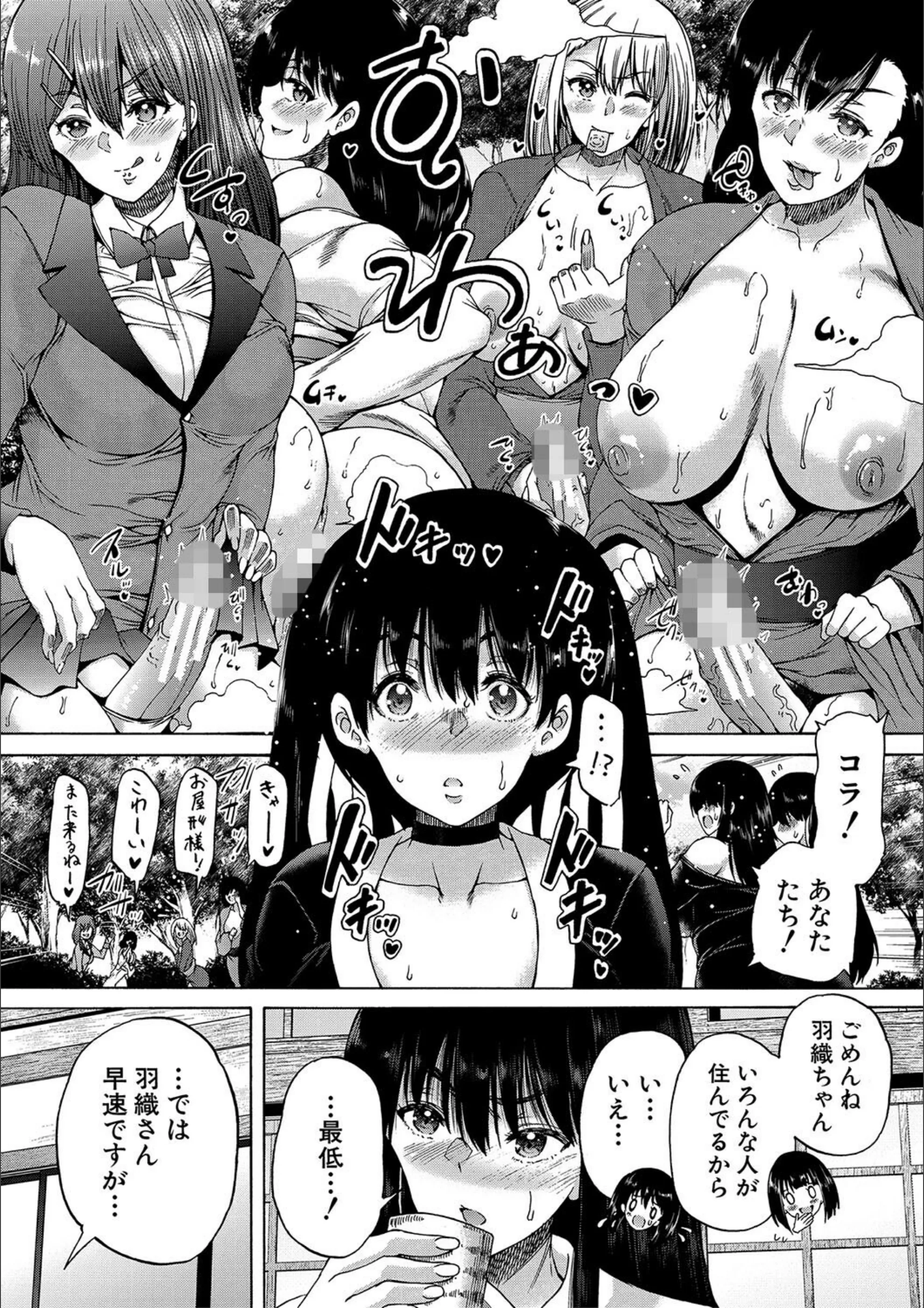 サンプル 22