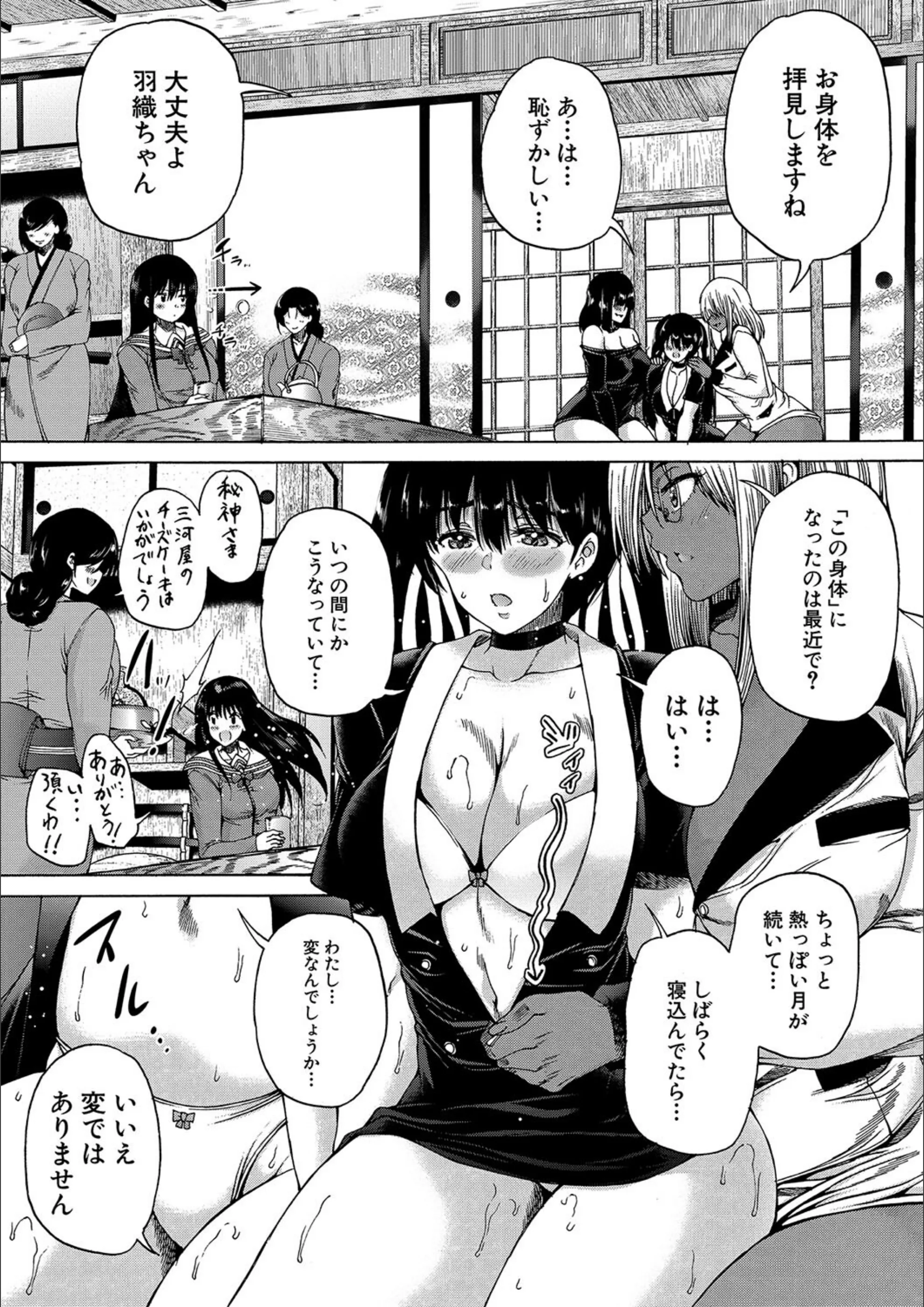 サンプル 23