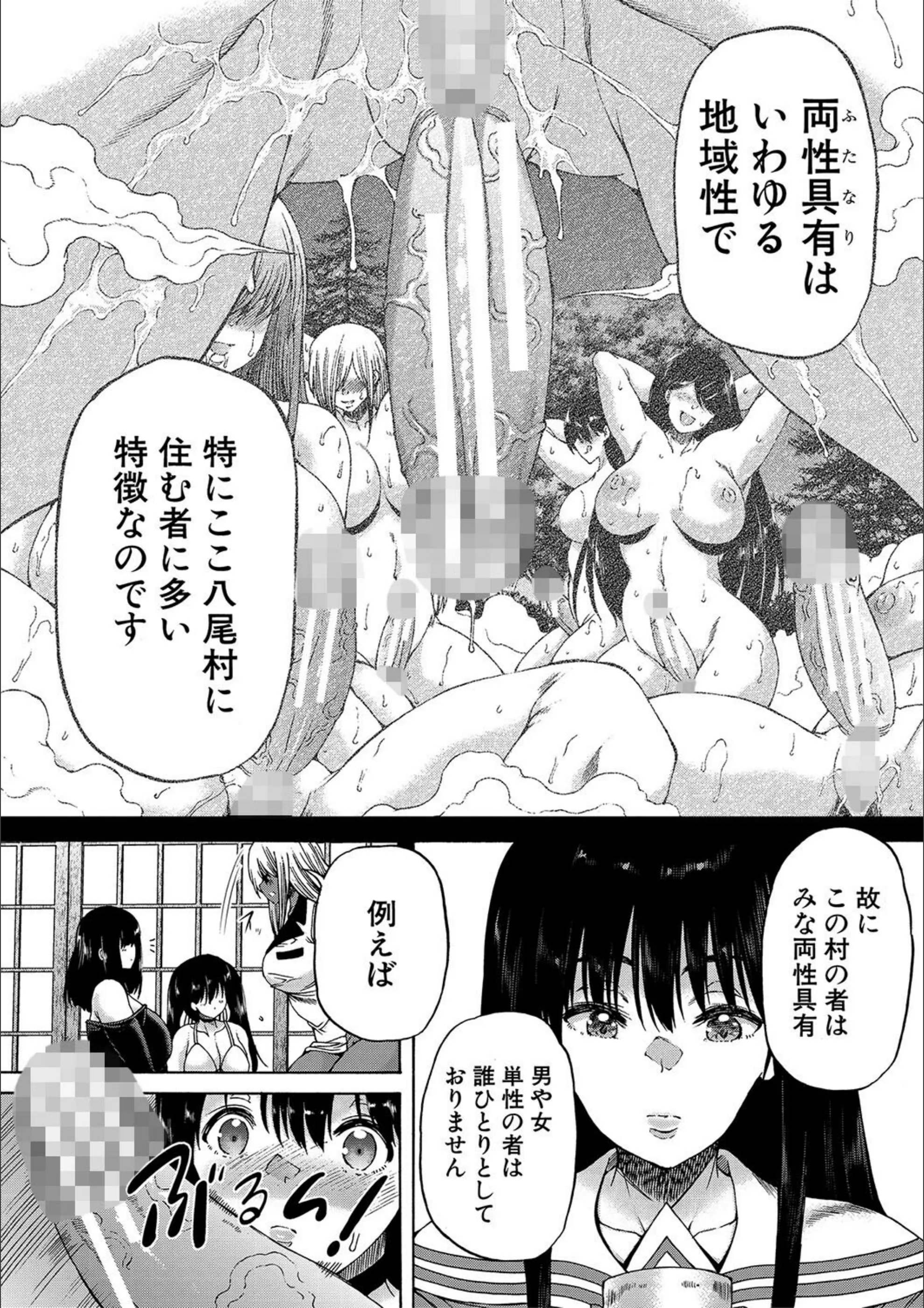 サンプル 24