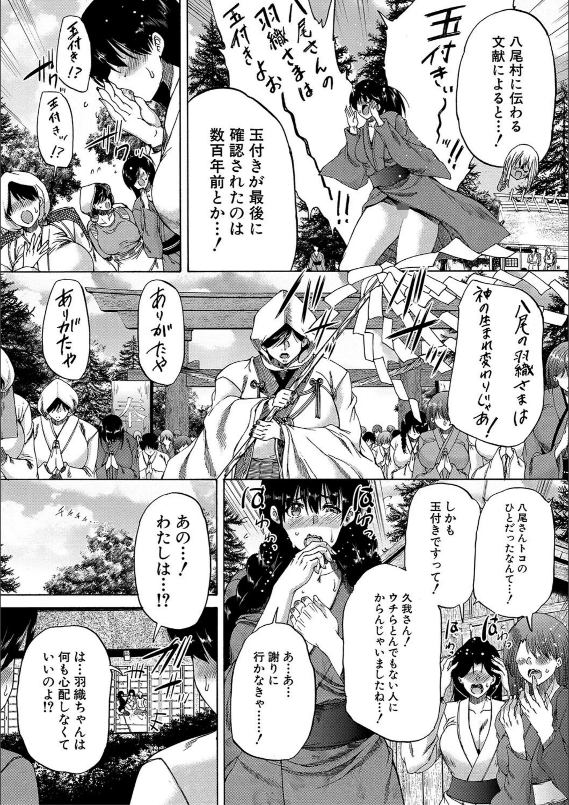 サンプル 27