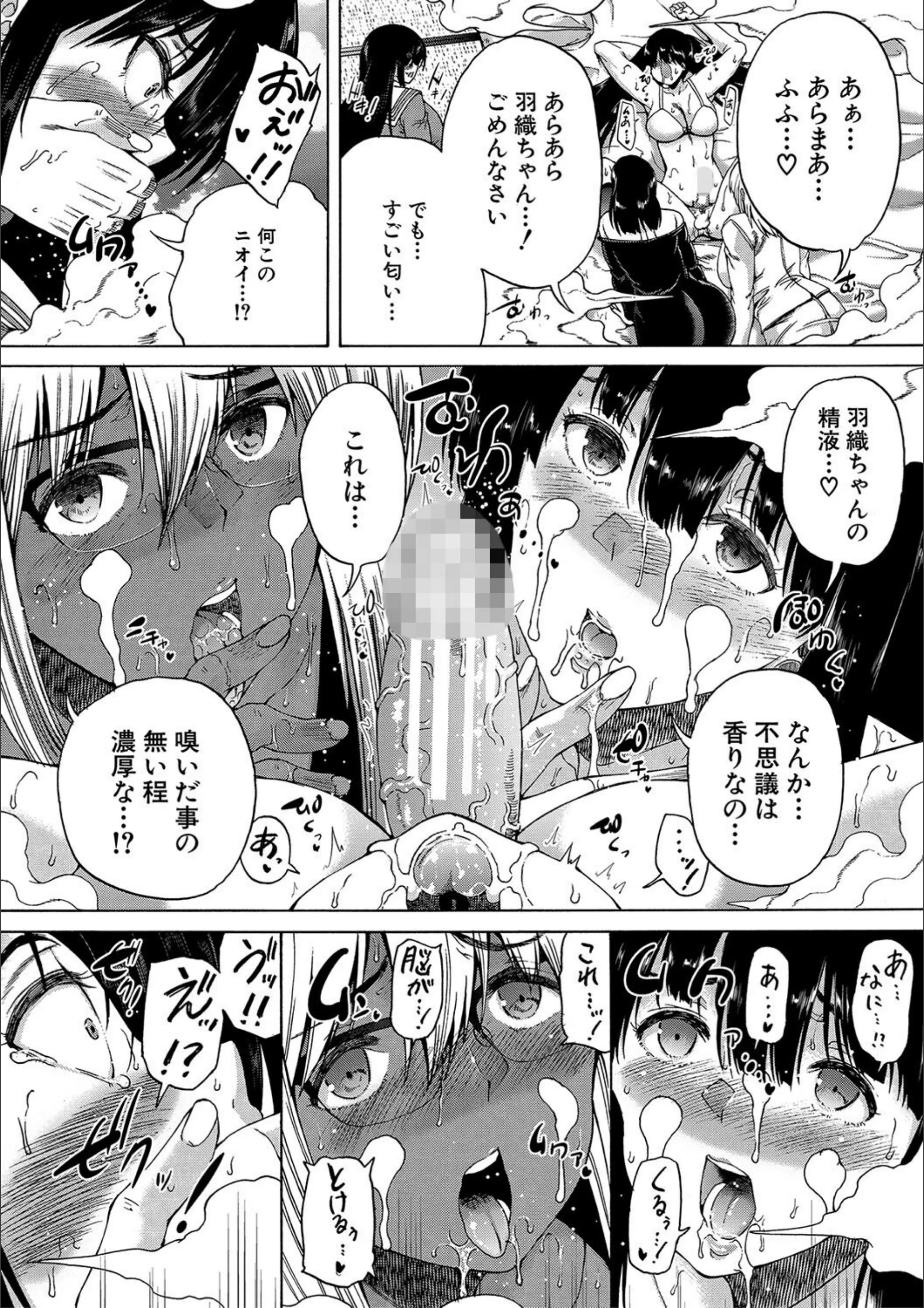 サンプル 30