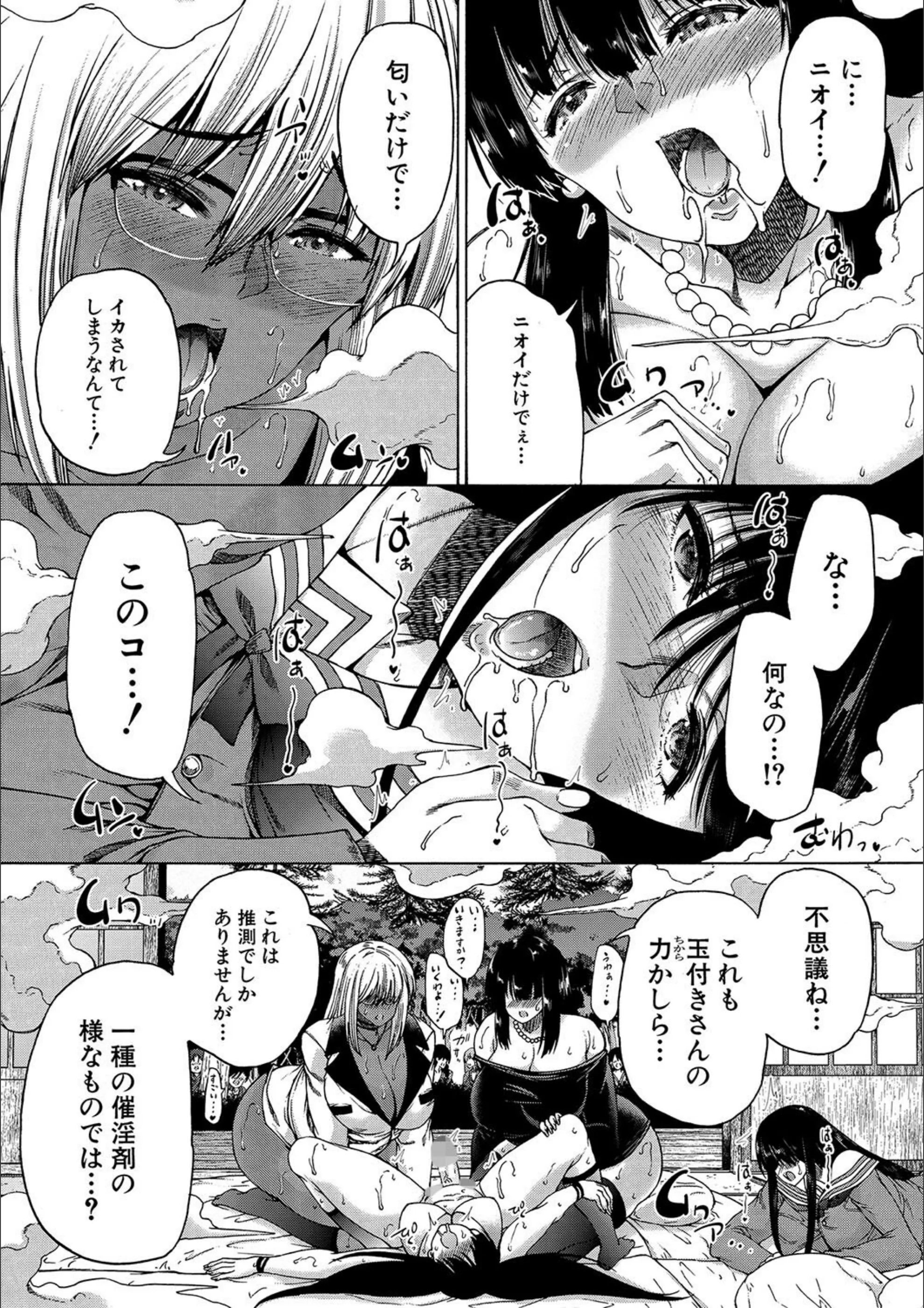 サンプル 33