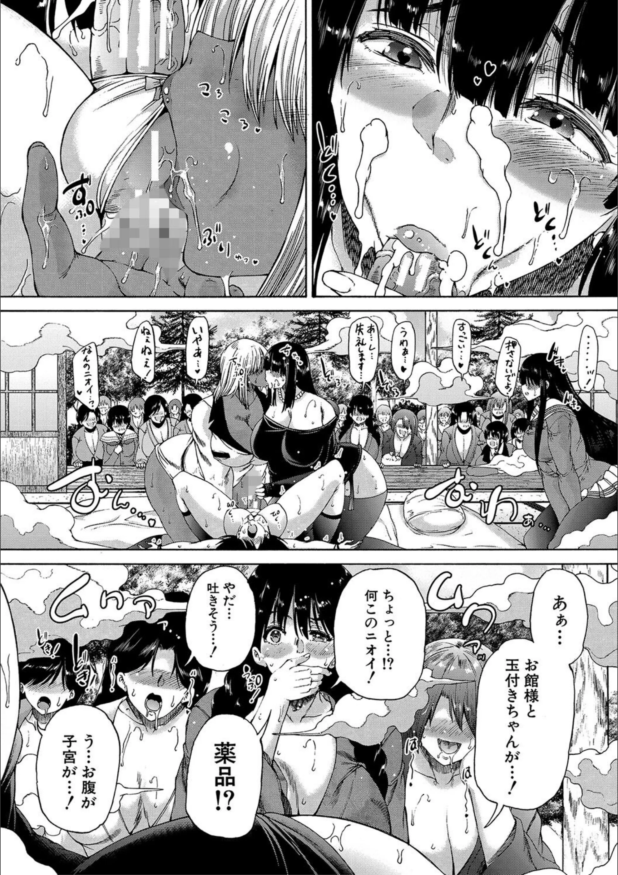 サンプル 40