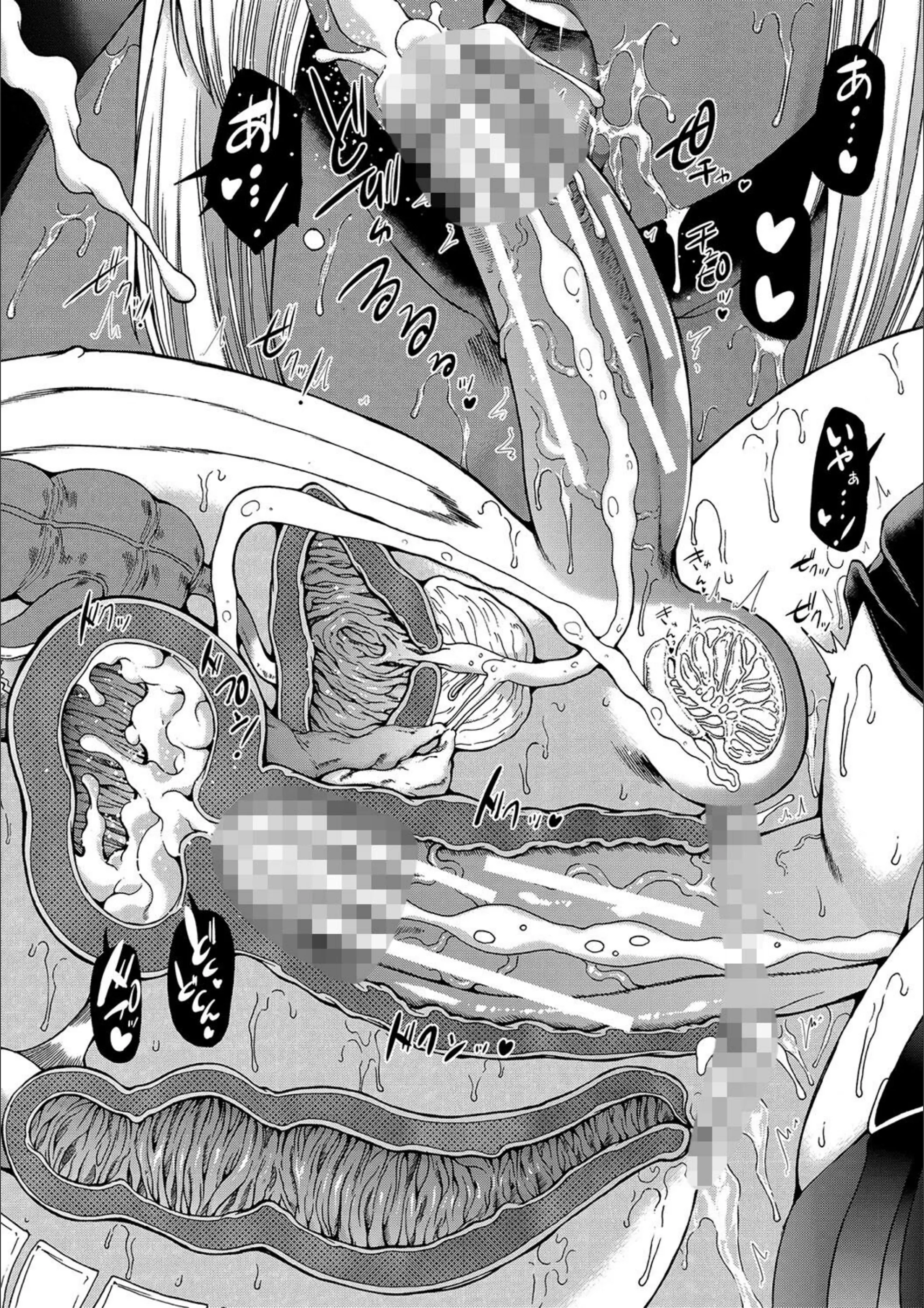 サンプル 46
