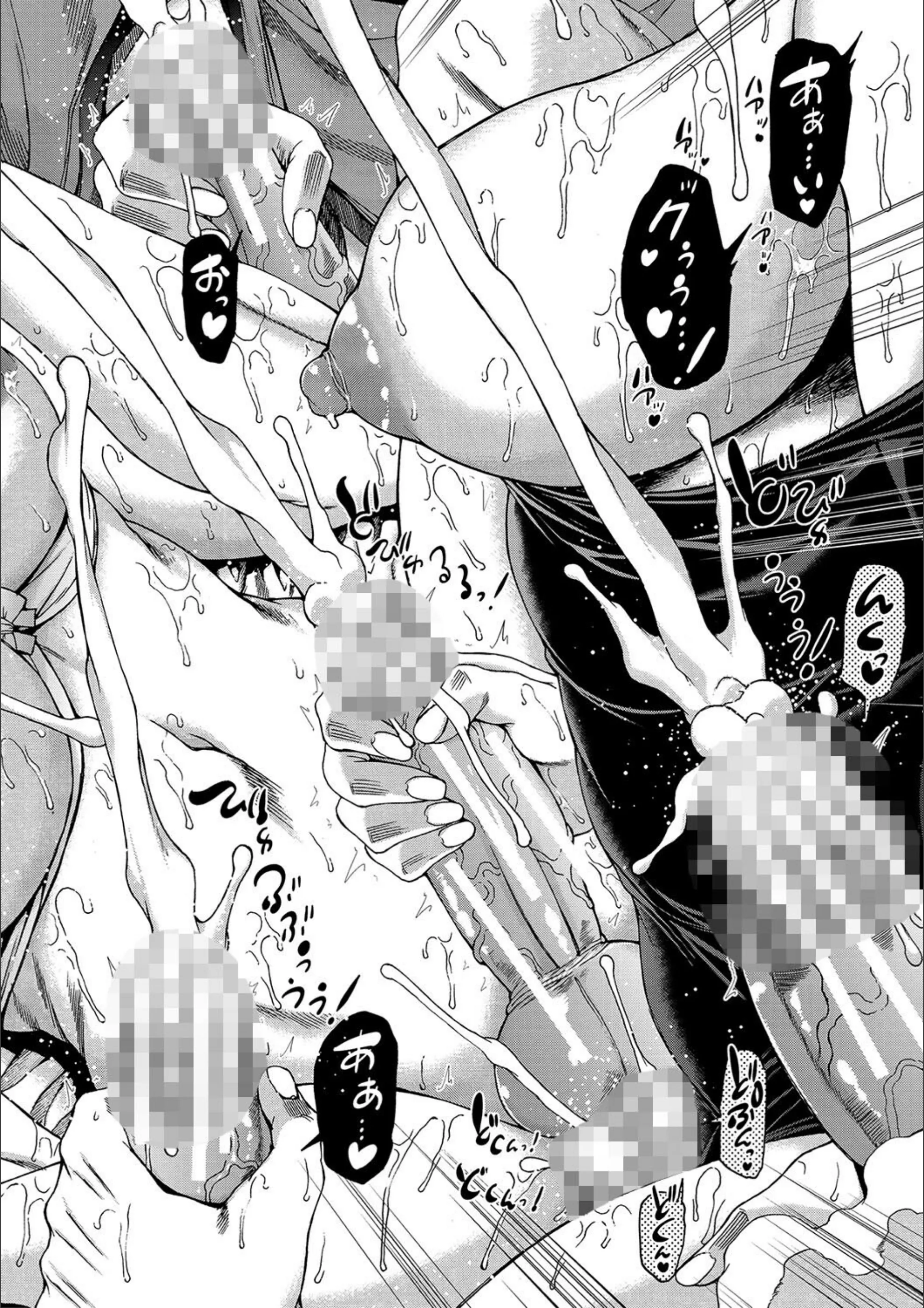 サンプル 53