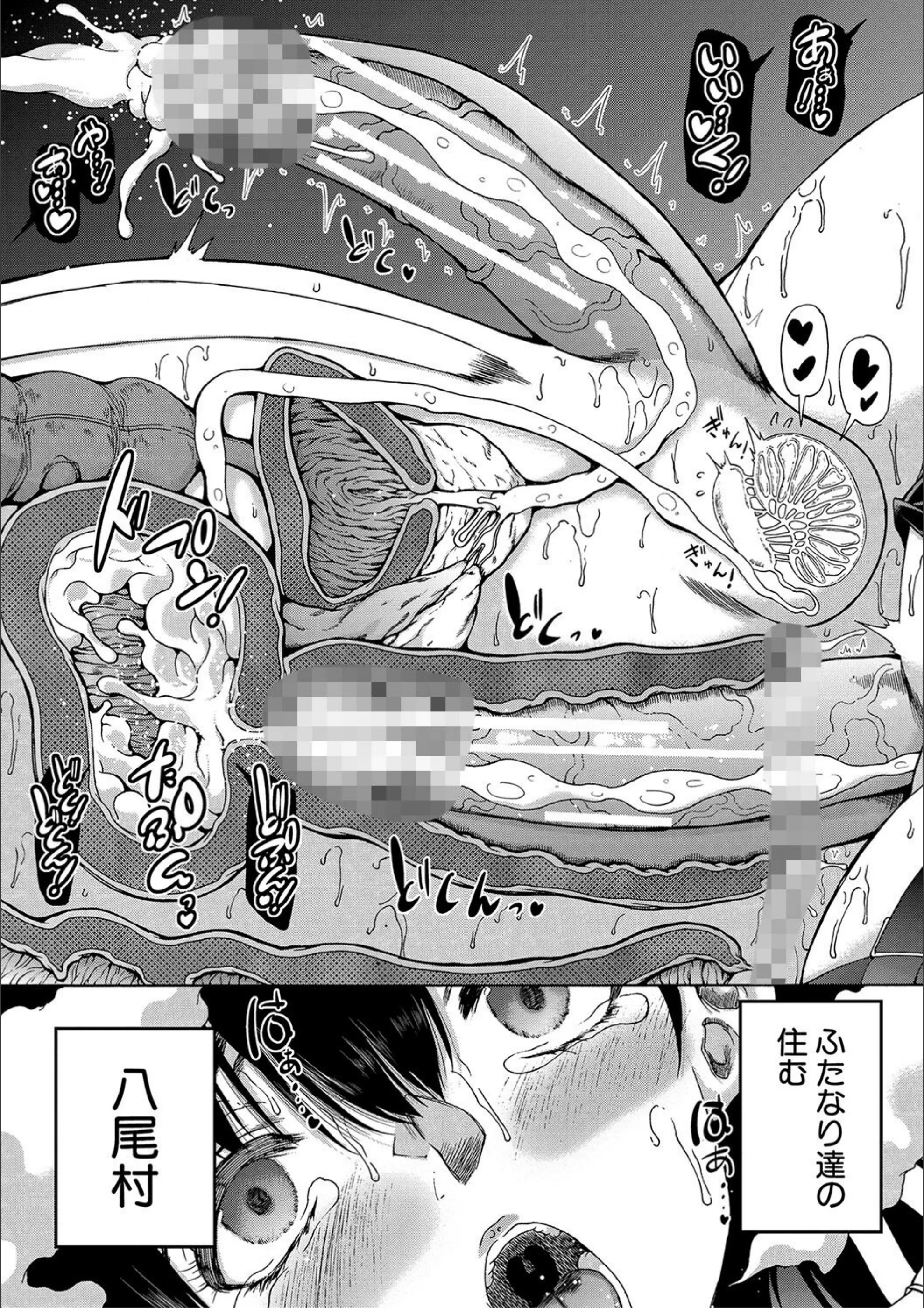 サンプル 55