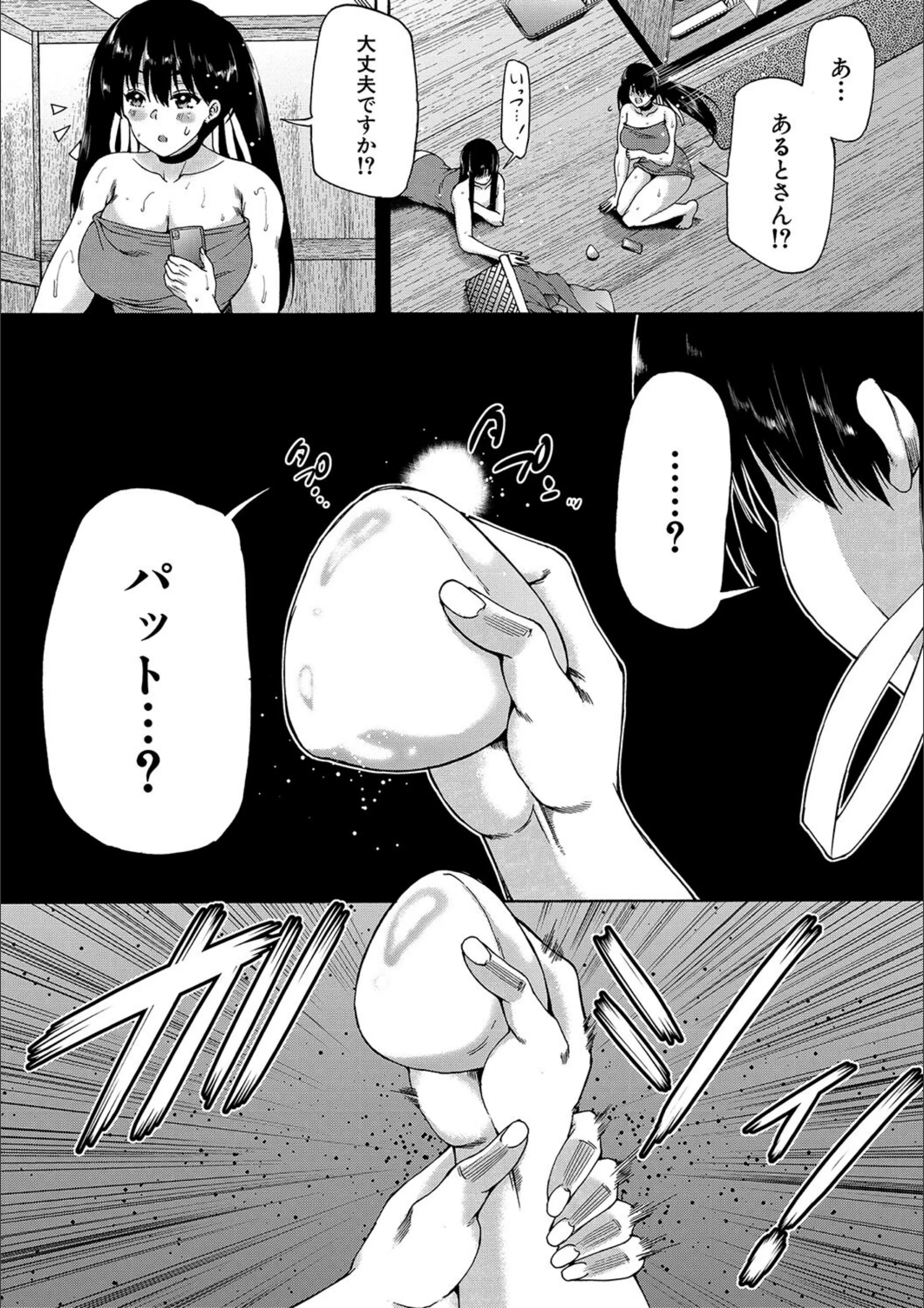 サンプル 58
