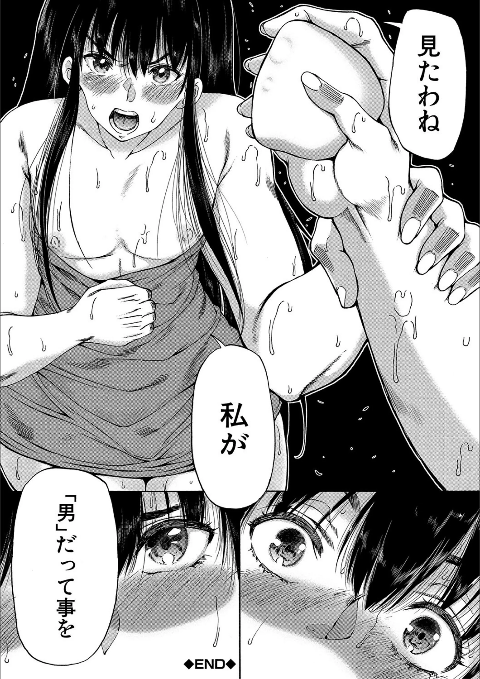 サンプル 59