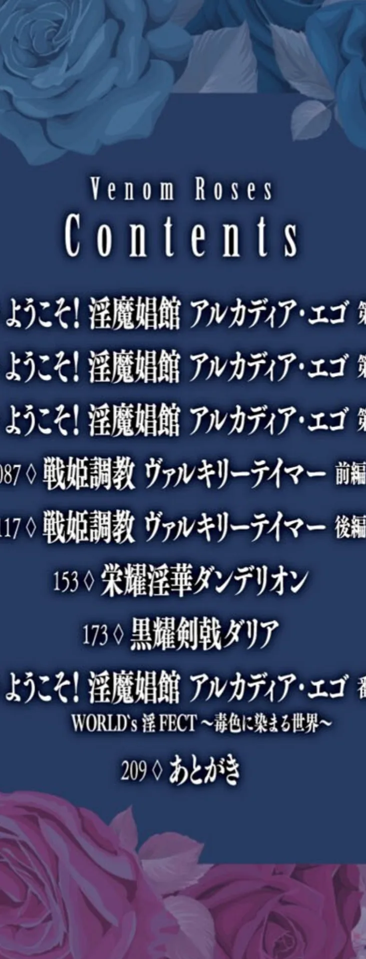 サンプル 2
