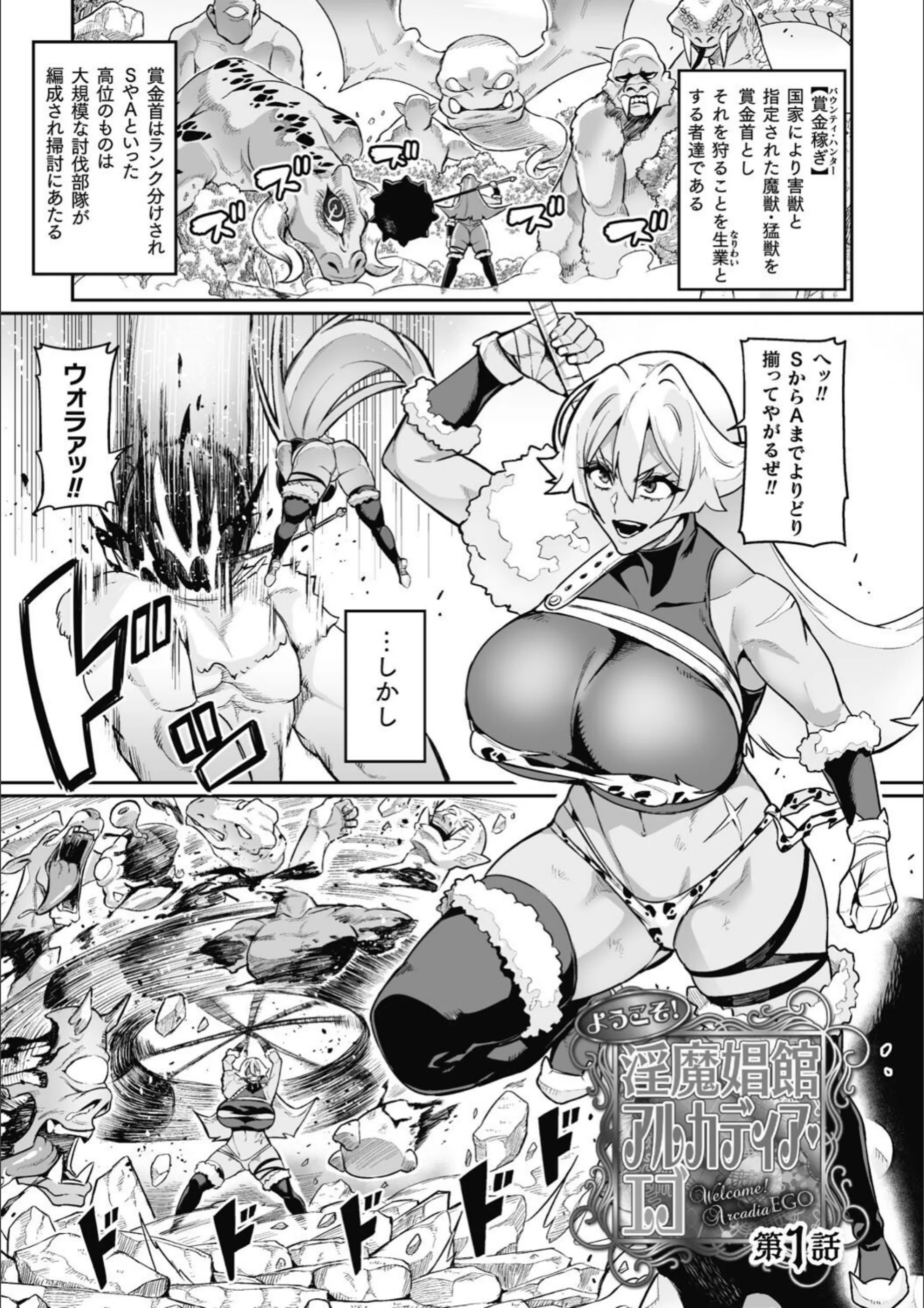 サンプル 3