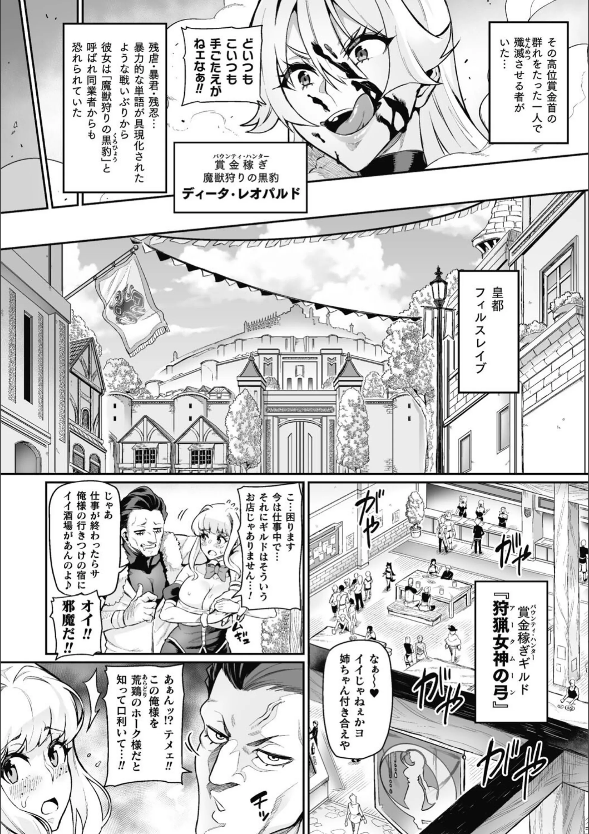 サンプル 4