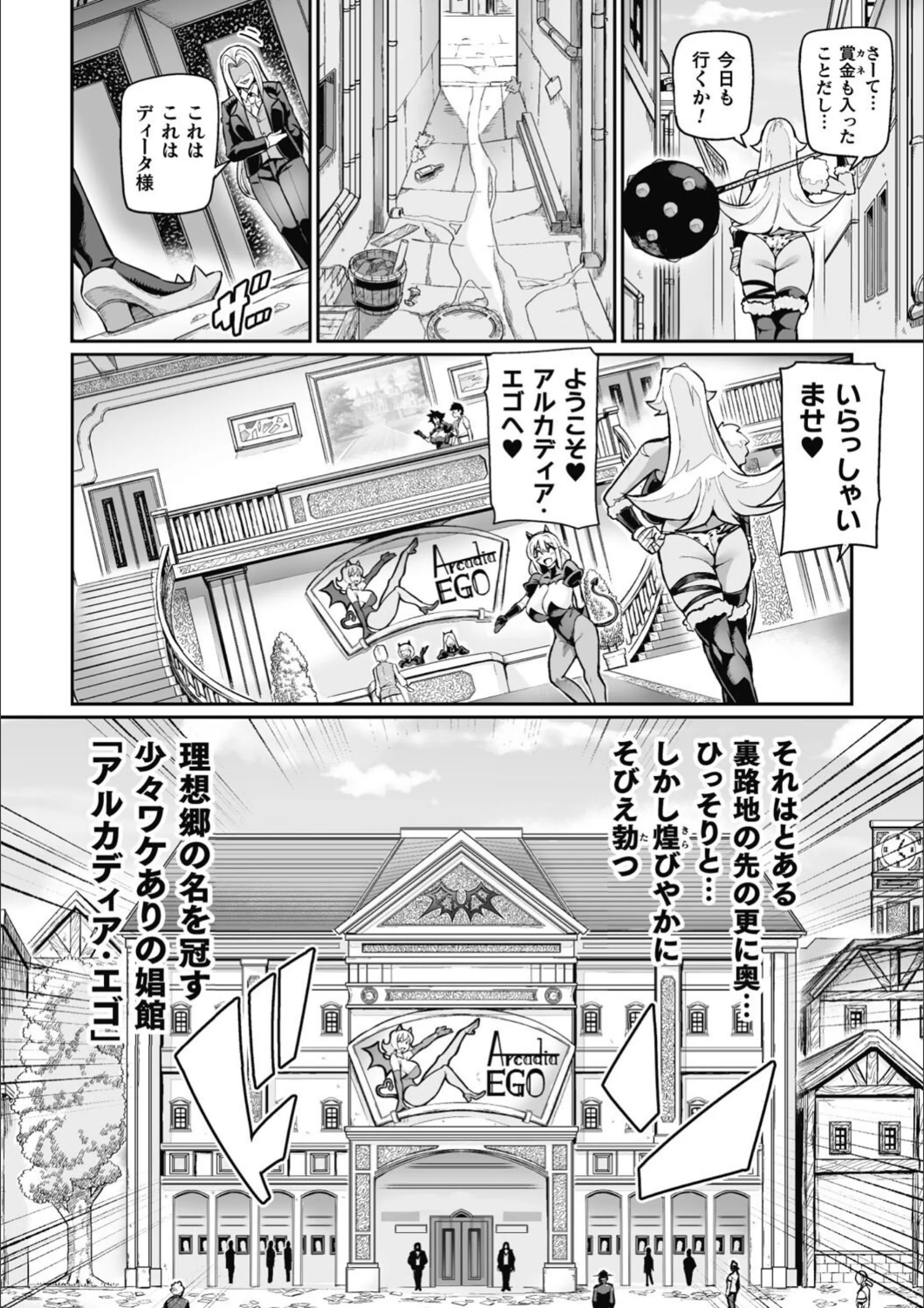 サンプル 6