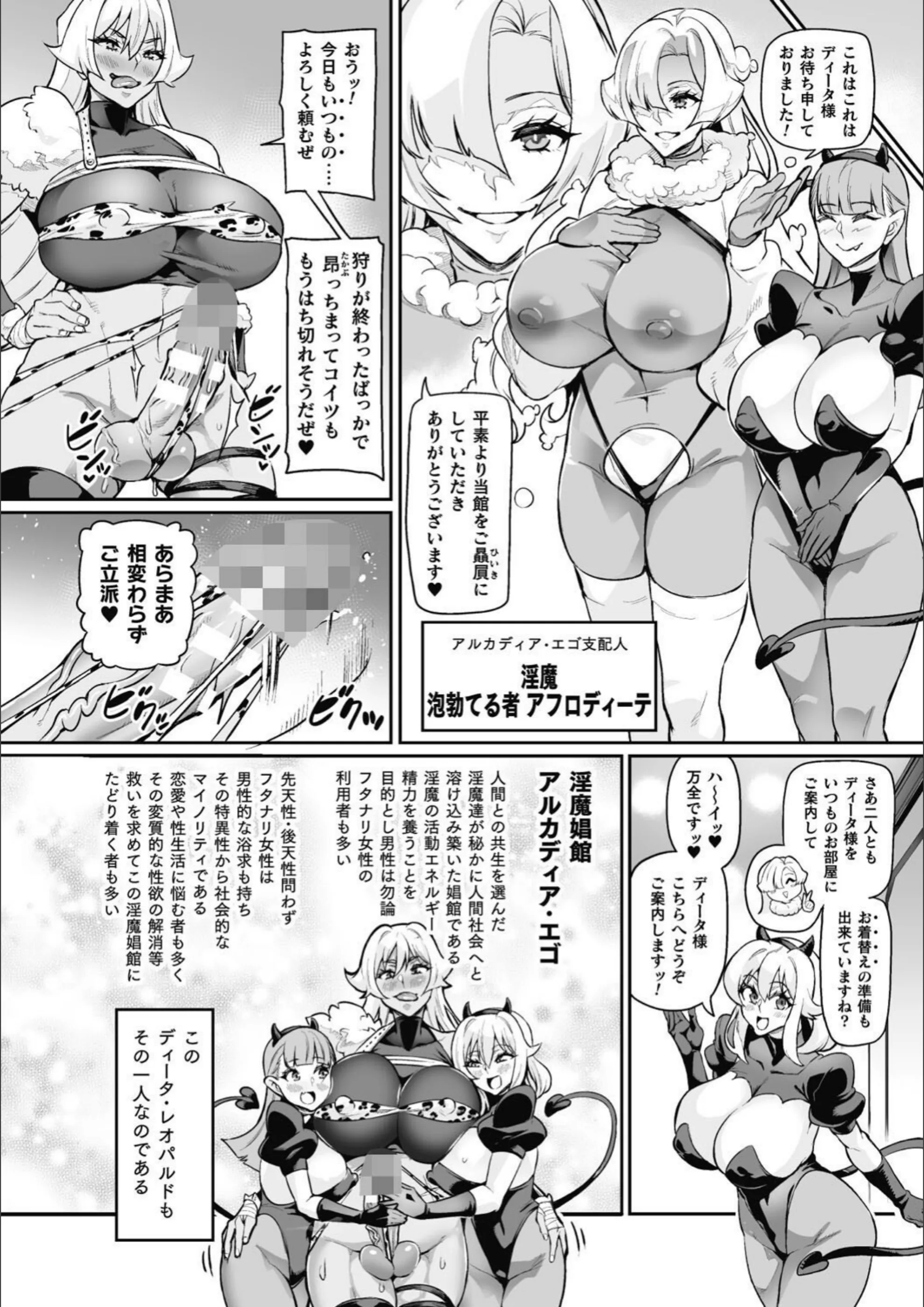 サンプル 8