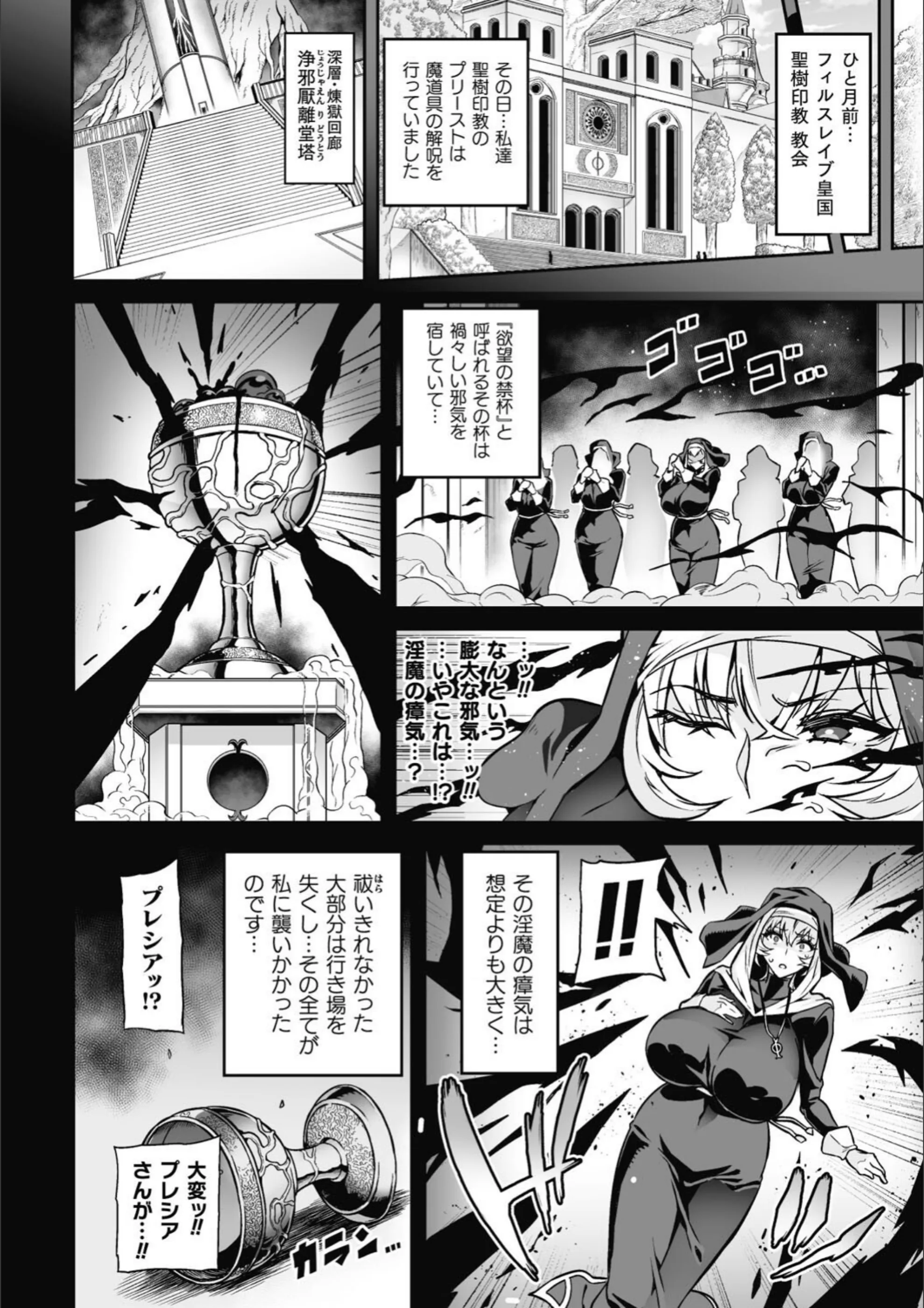 サンプル 12