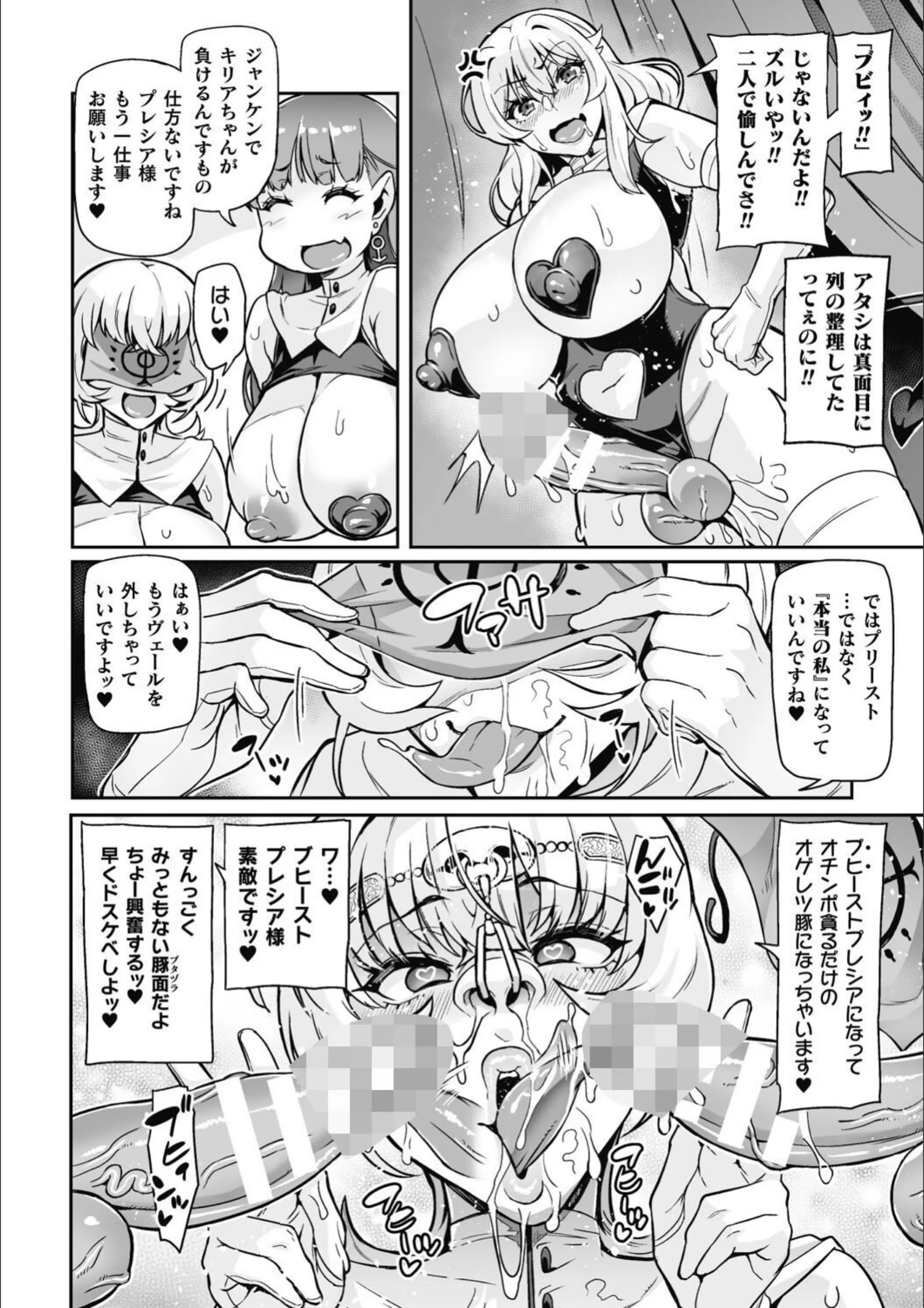 サンプル 16