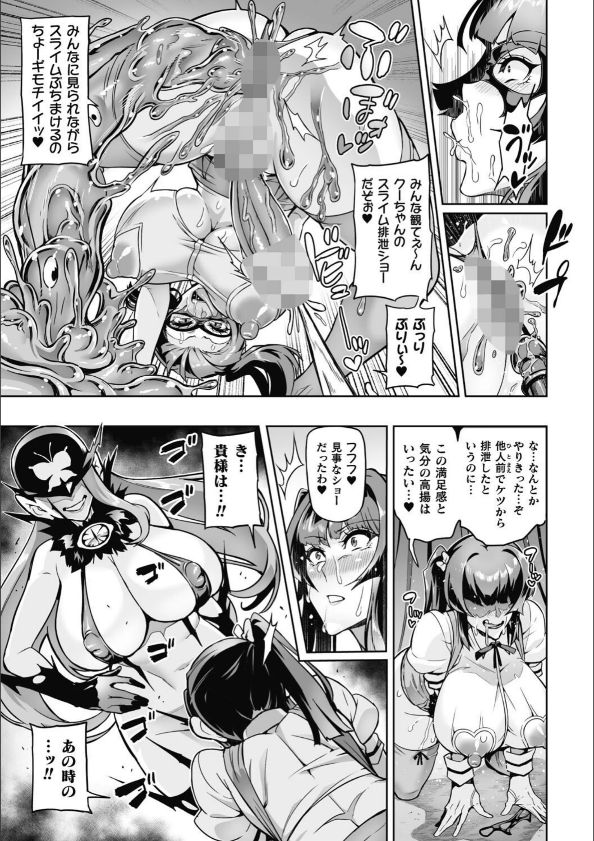 サンプル 21
