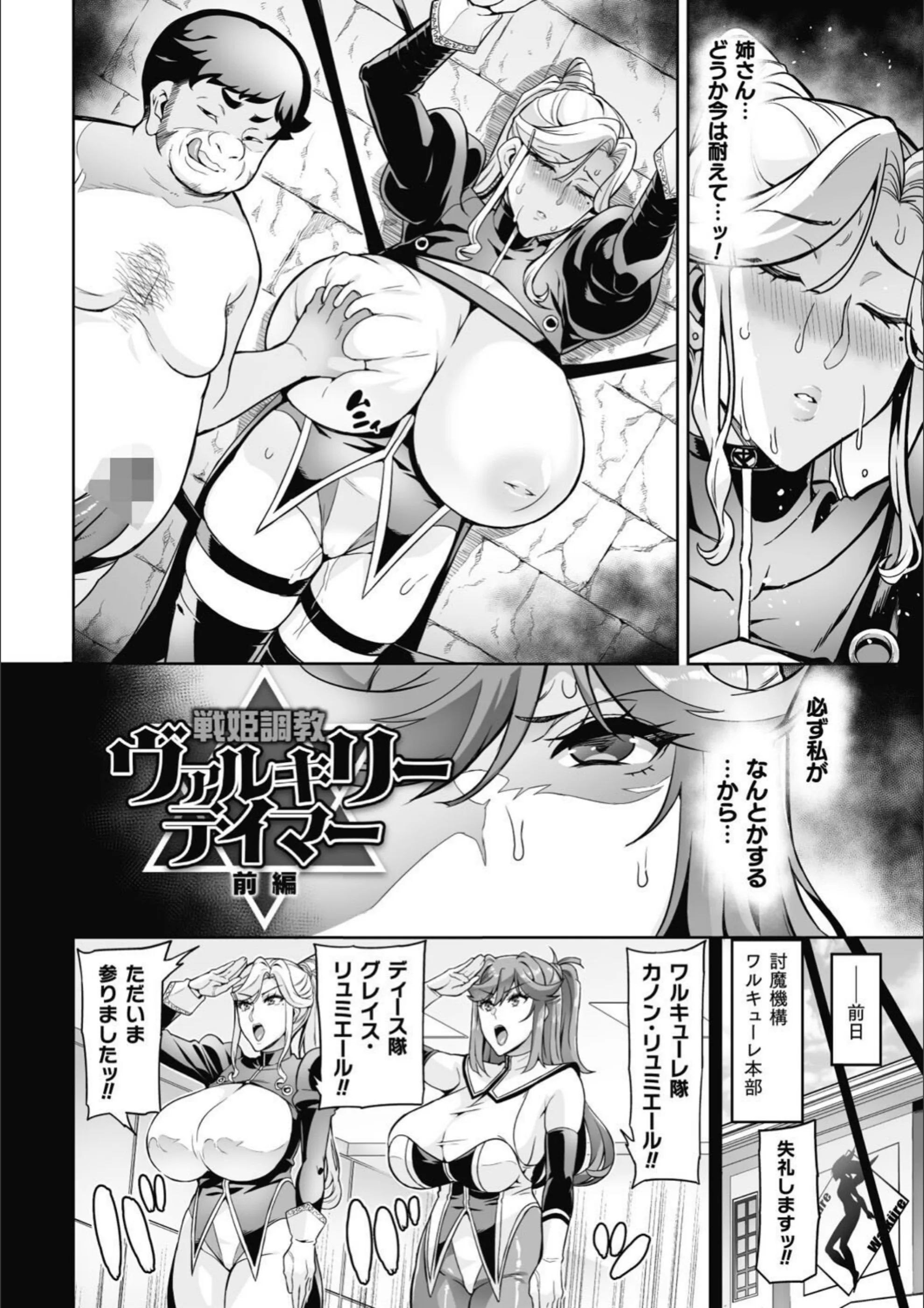 サンプル 23