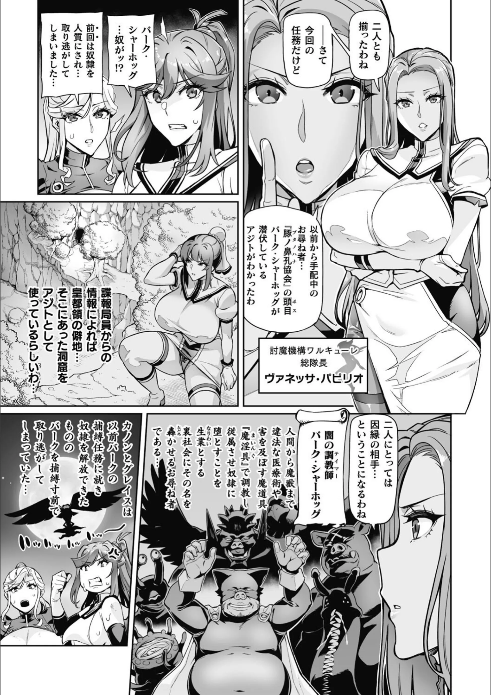 サンプル 24