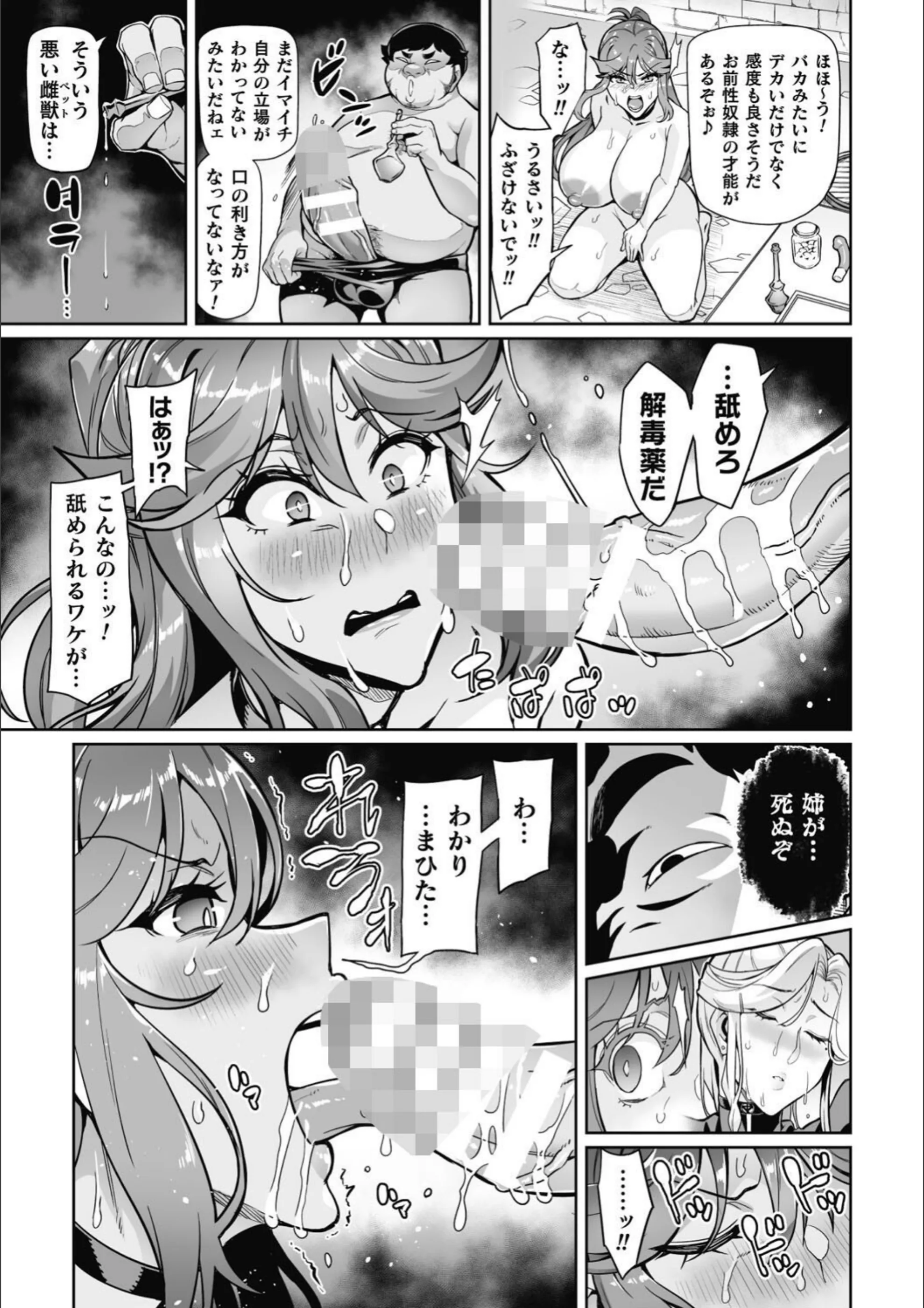 サンプル 25
