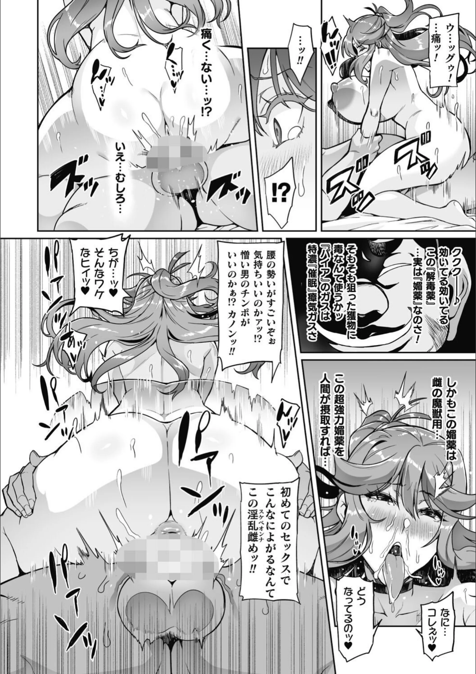 サンプル 26
