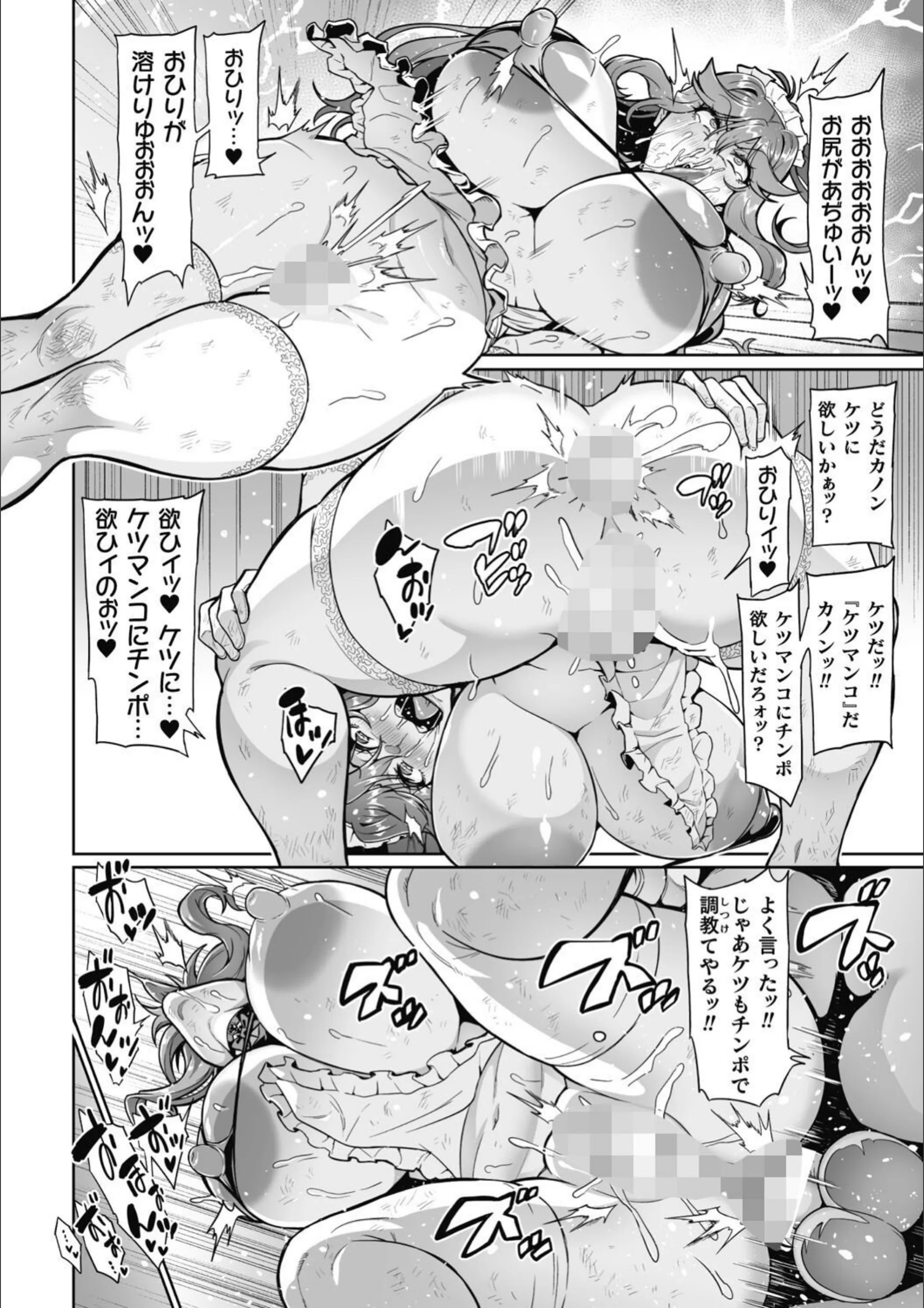 サンプル 27