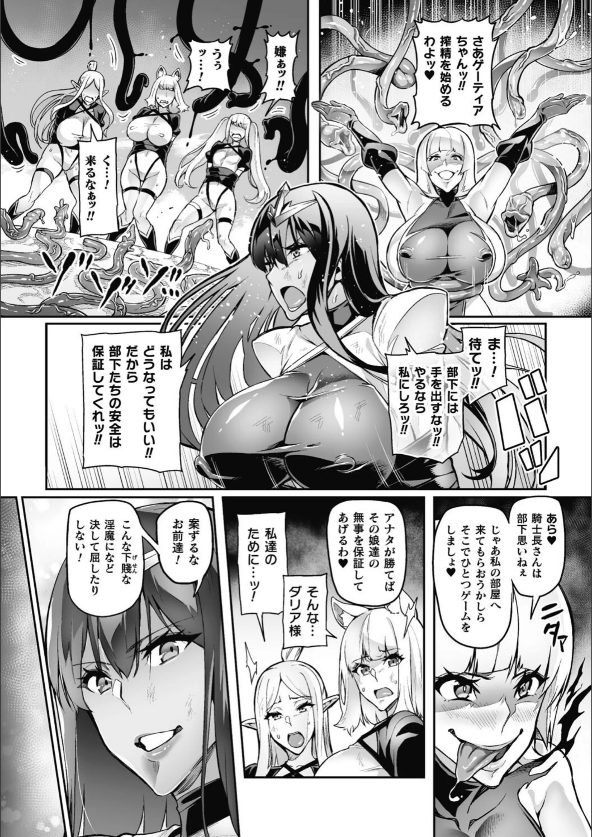 サンプル 43
