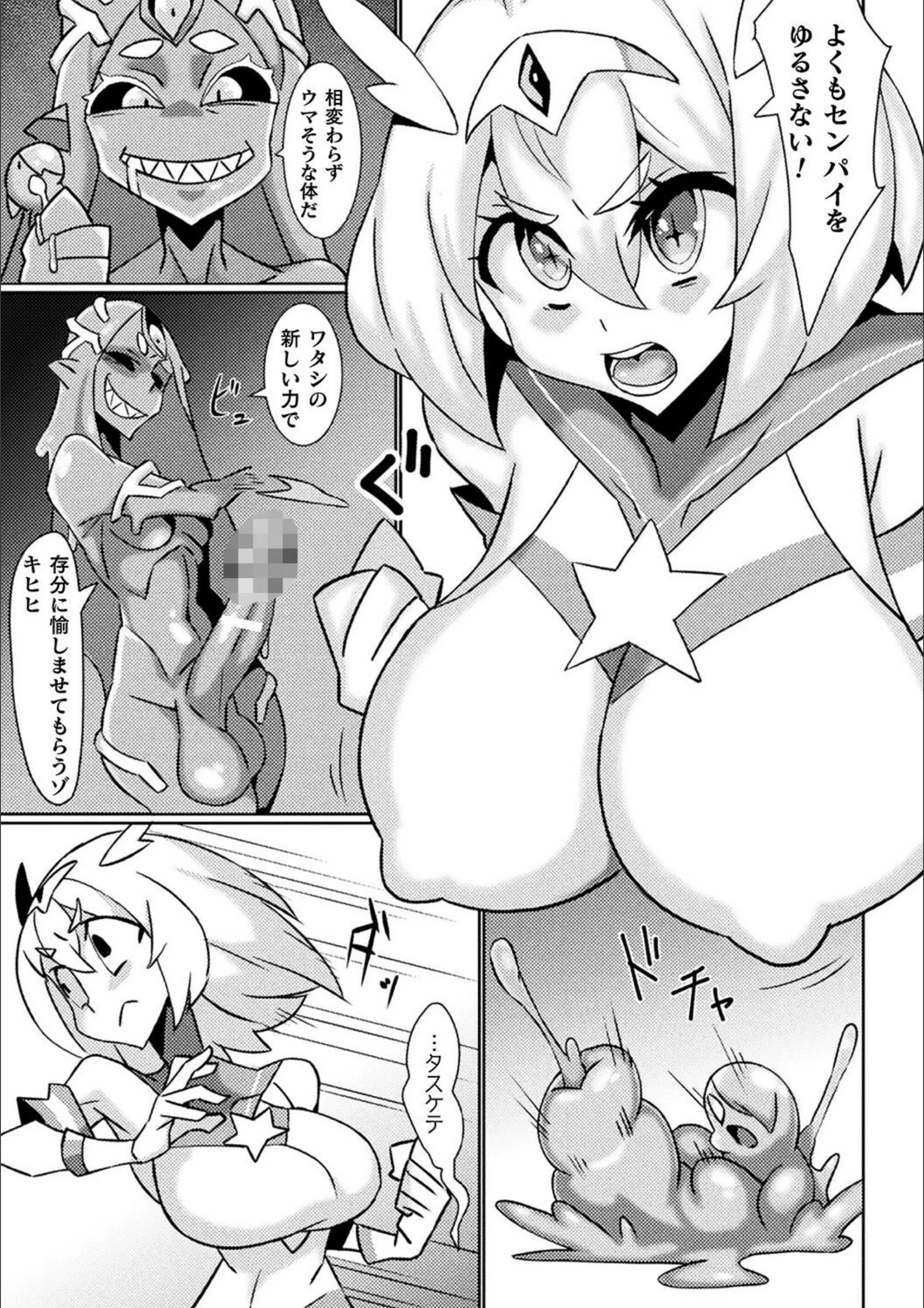 サンプル 3