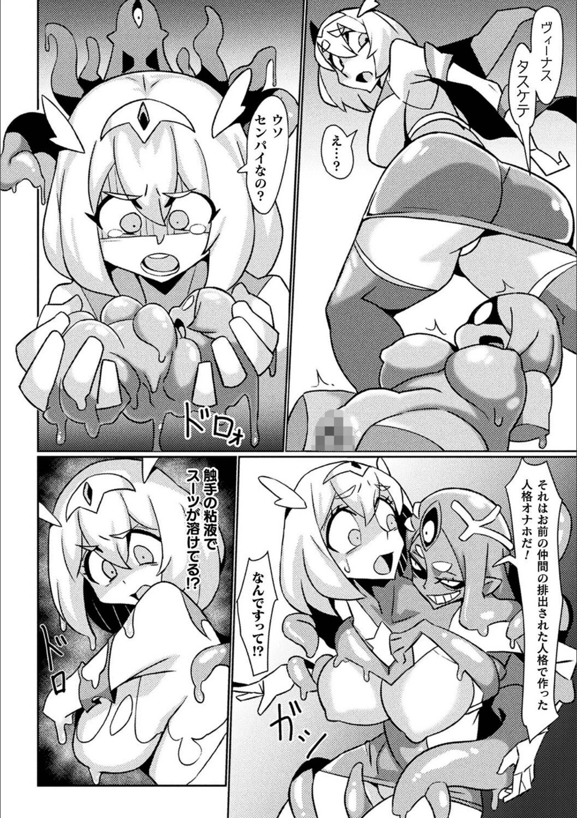 サンプル 4